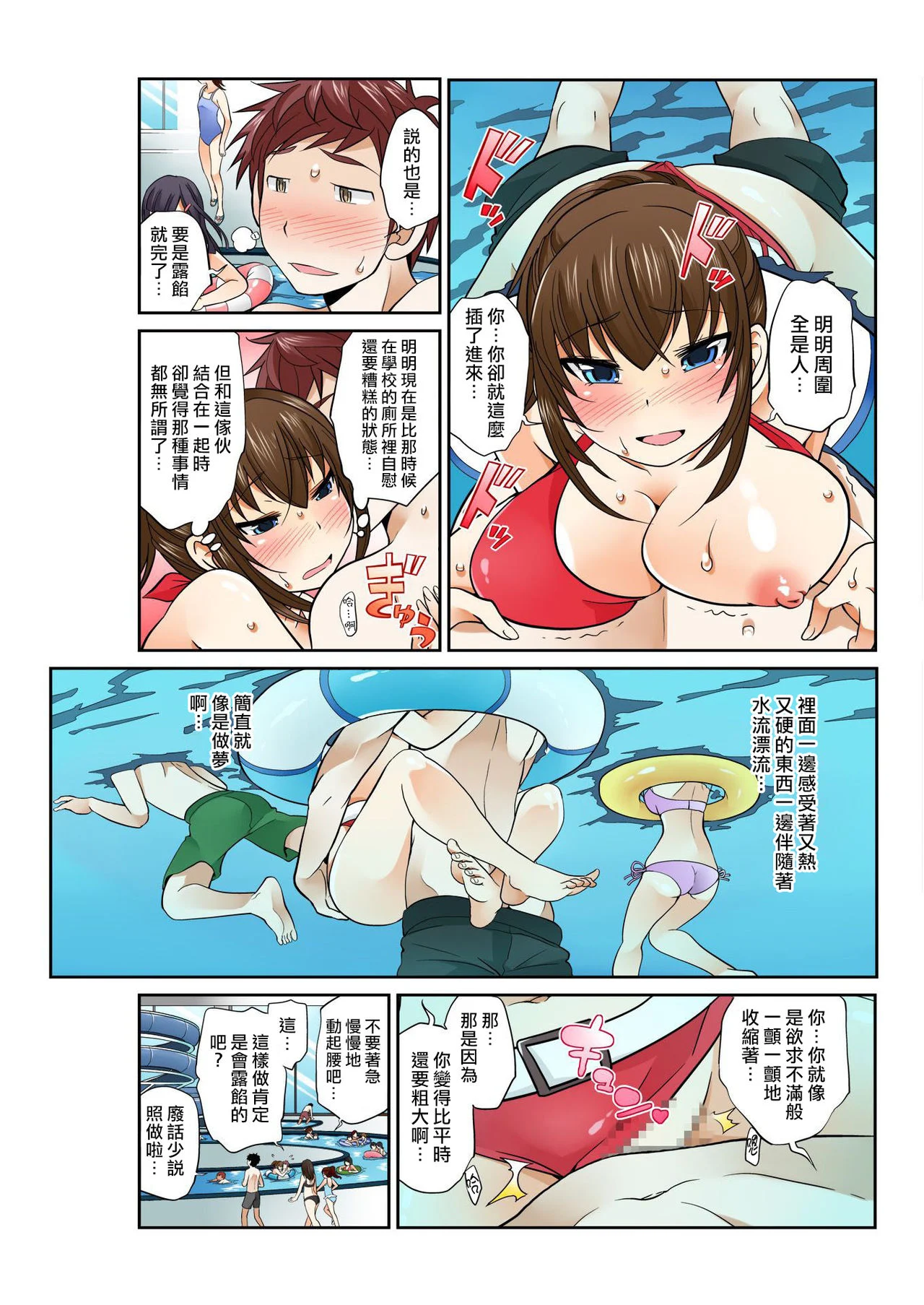 152