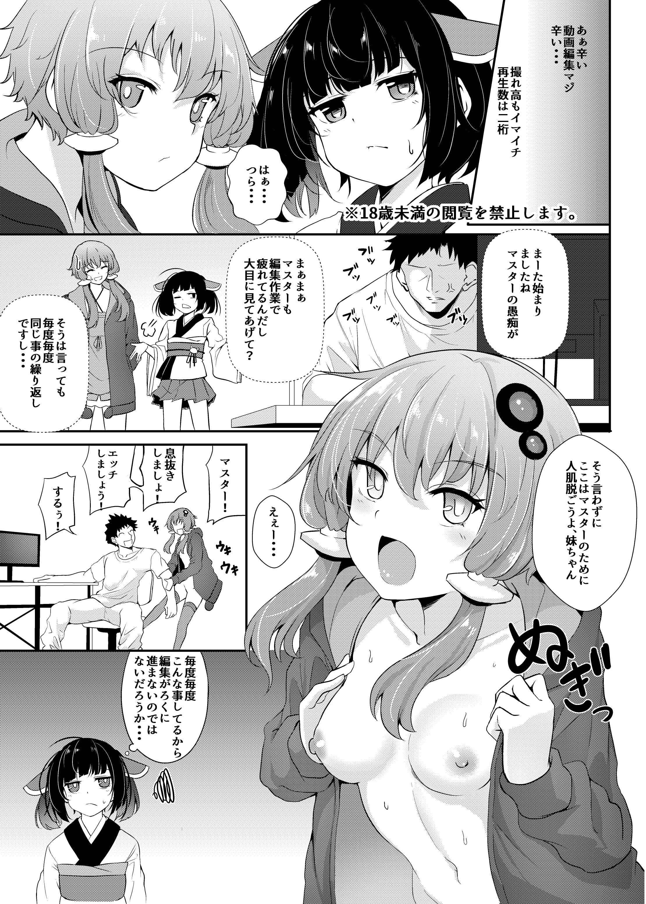 02