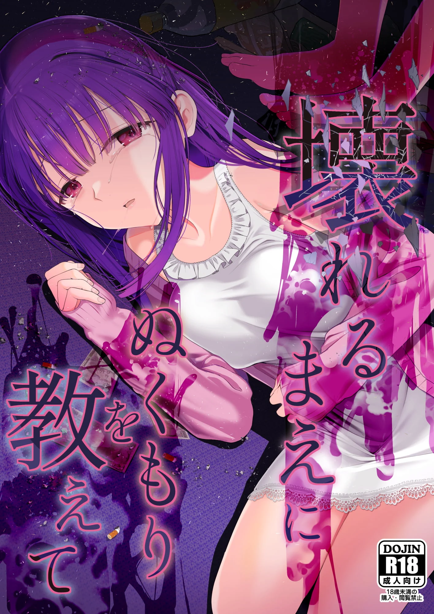 01