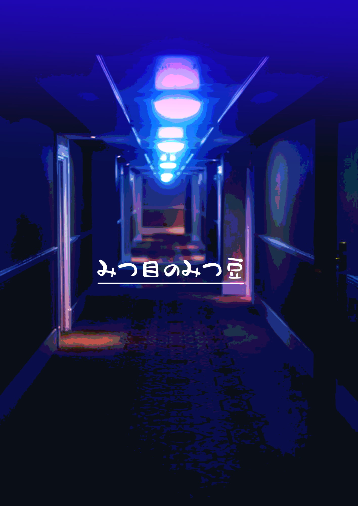 92