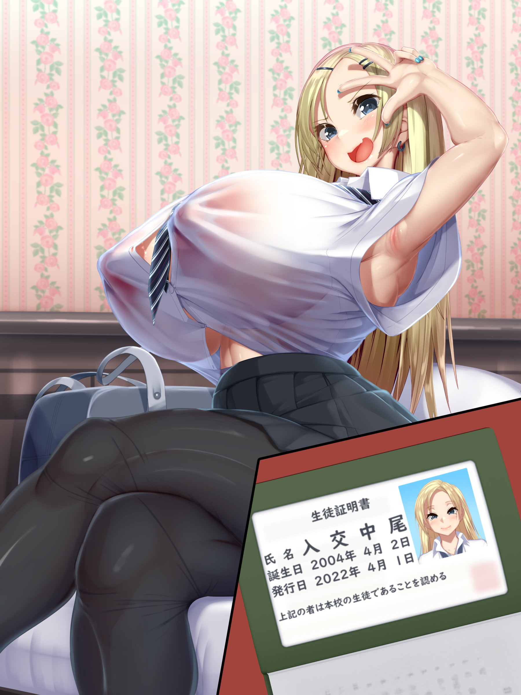 140