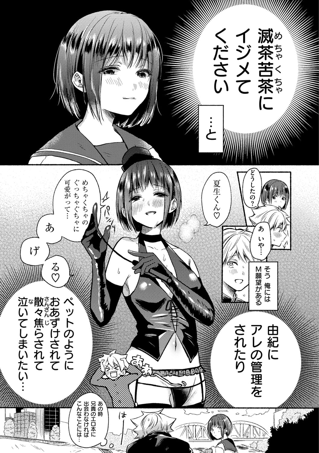 045