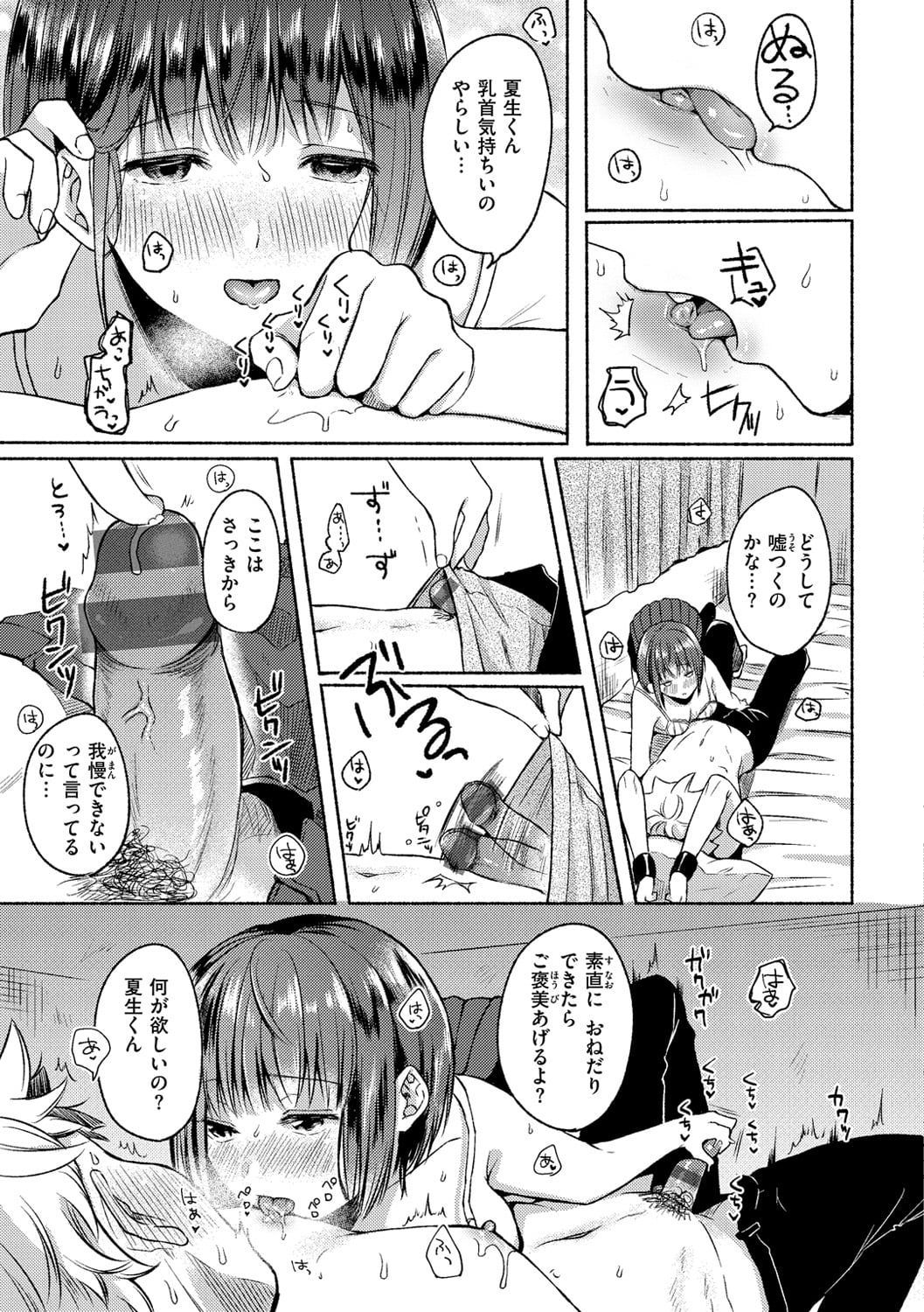 051