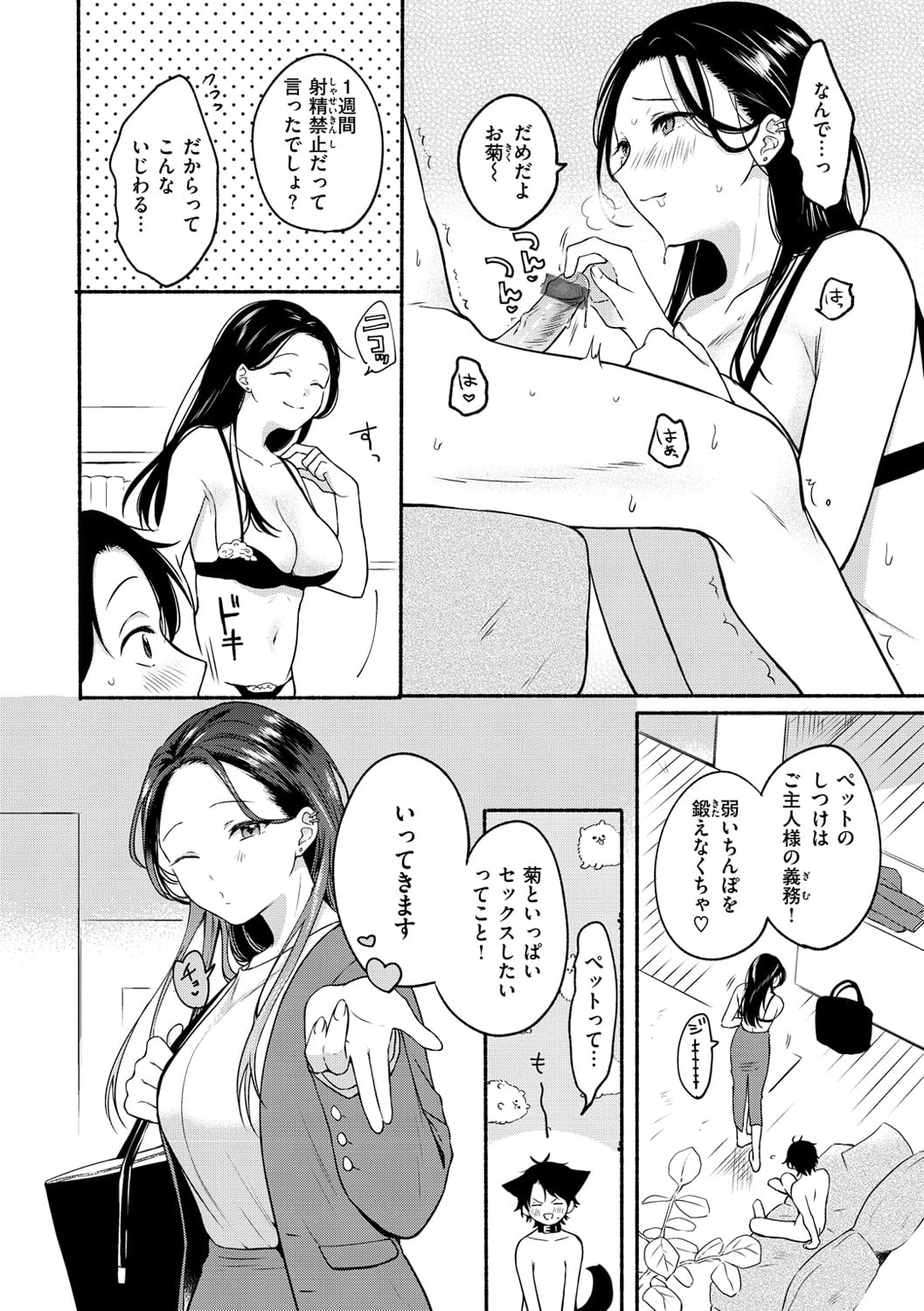 084