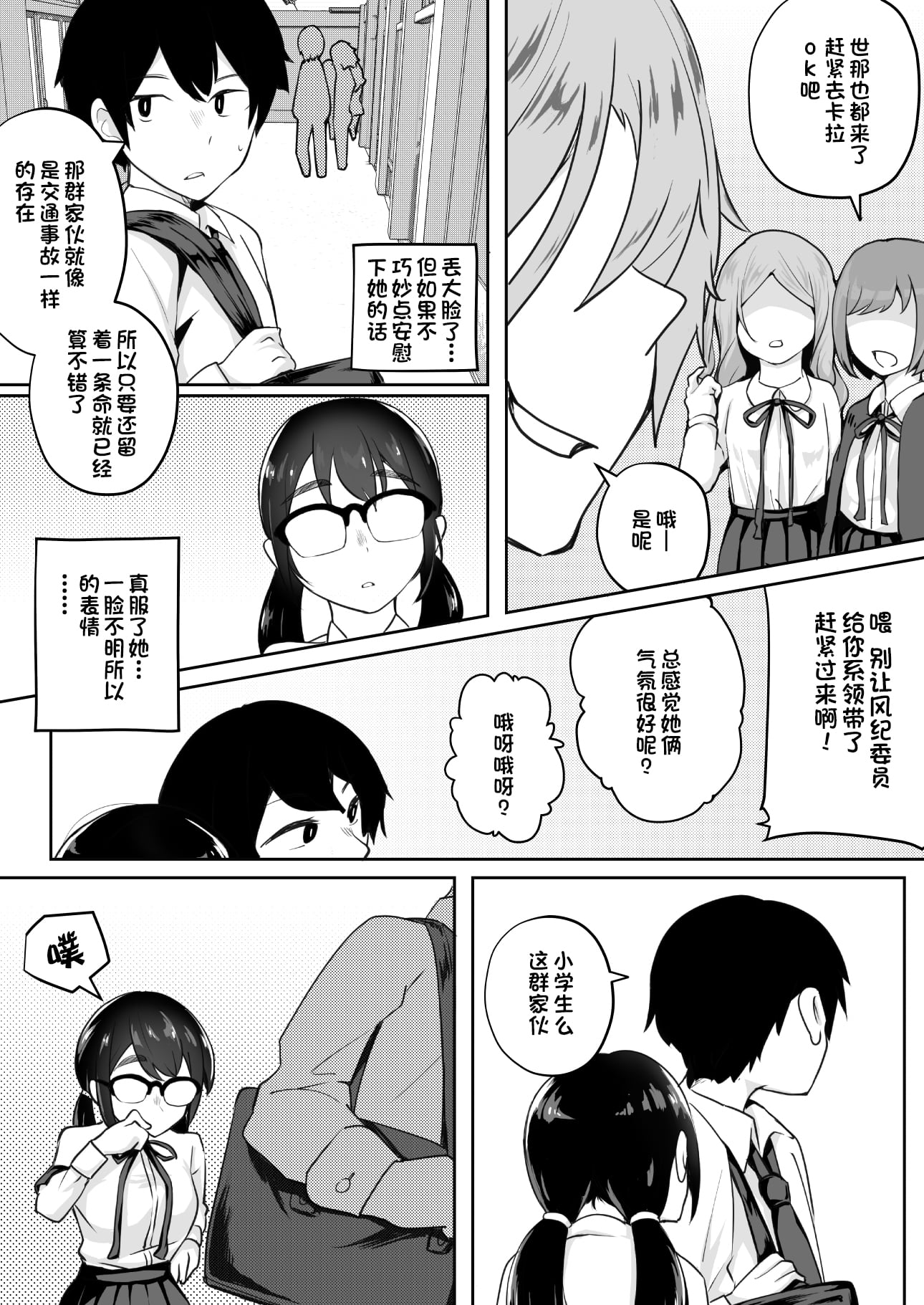 07