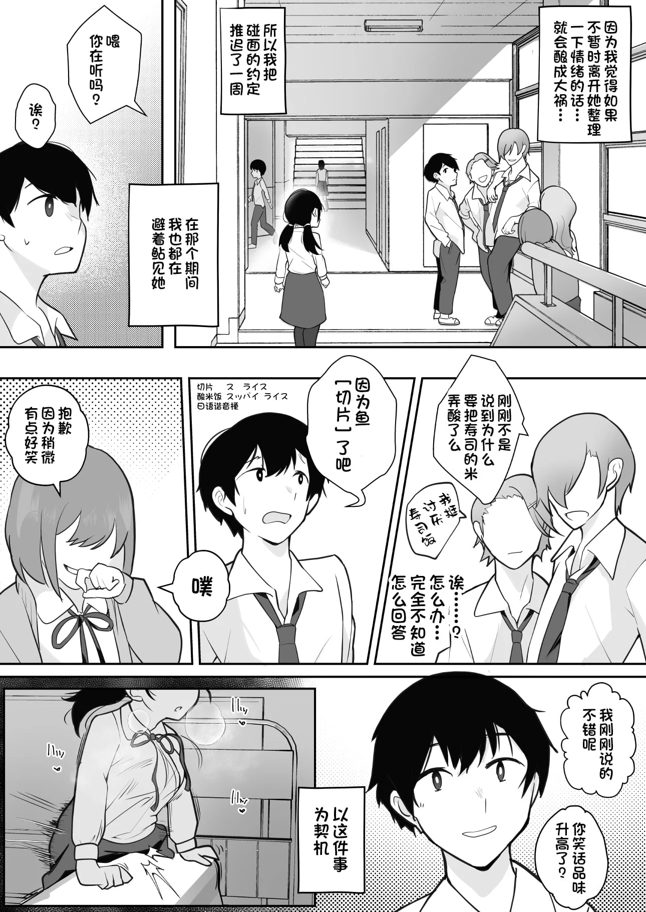 37