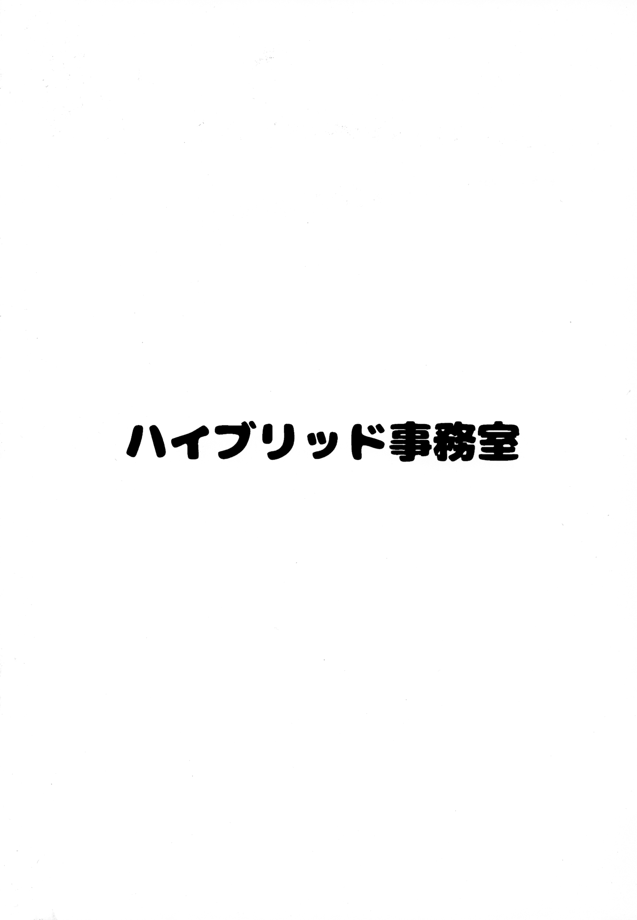018