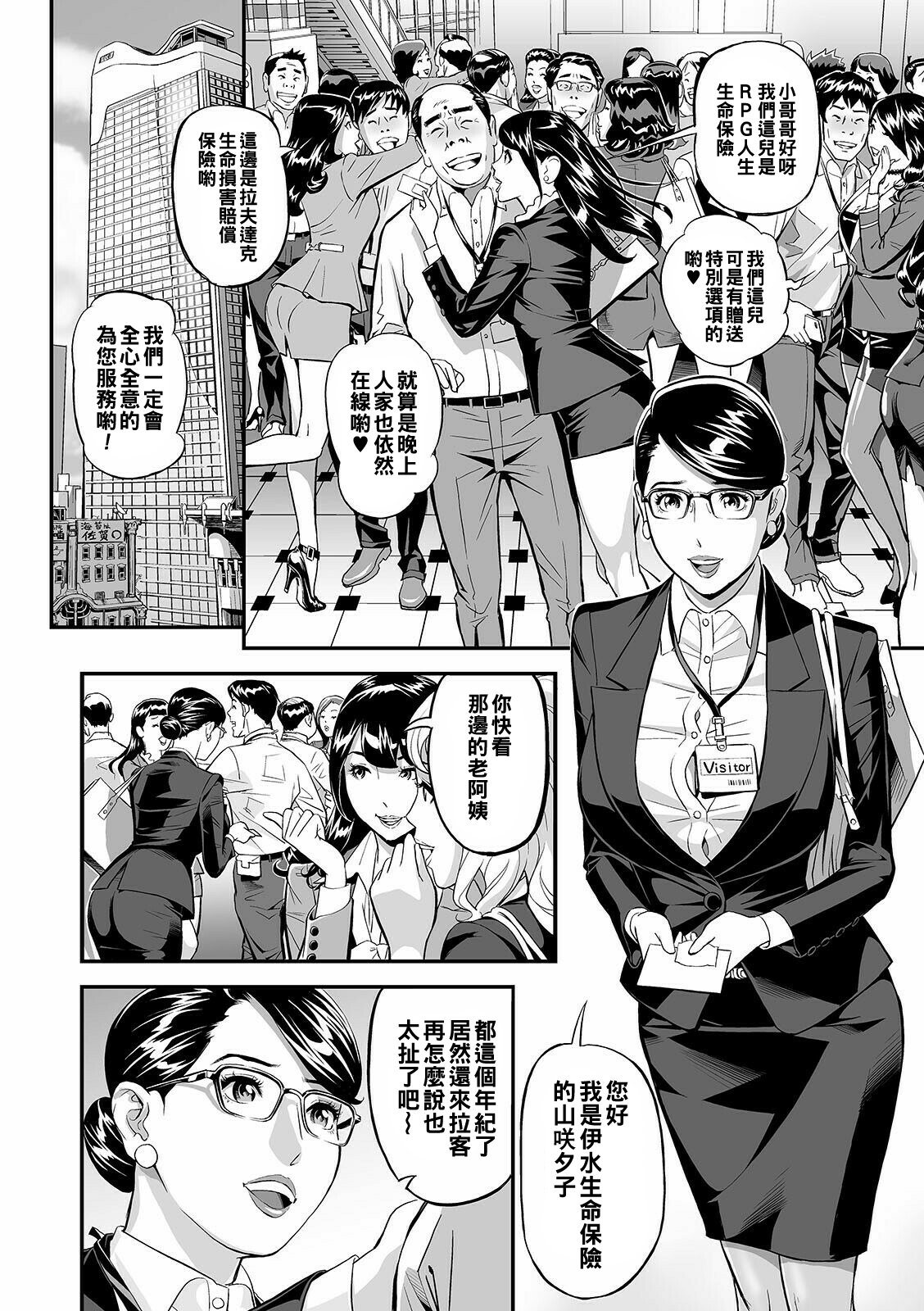 i_216