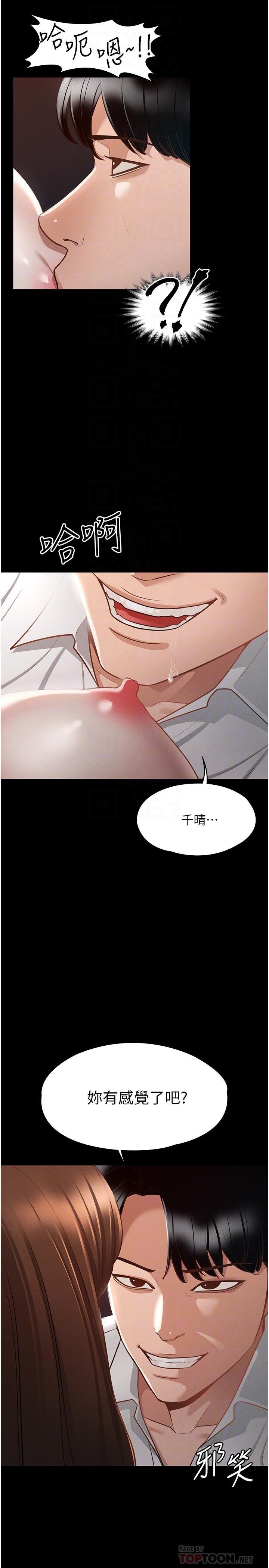 14_16