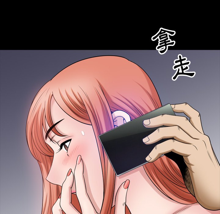 63_106