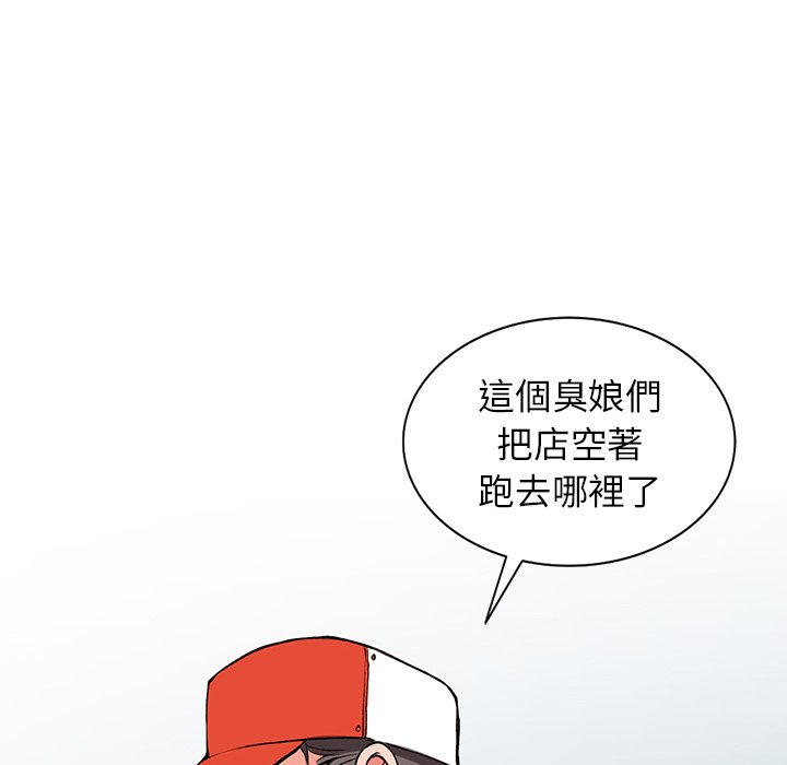 09_111