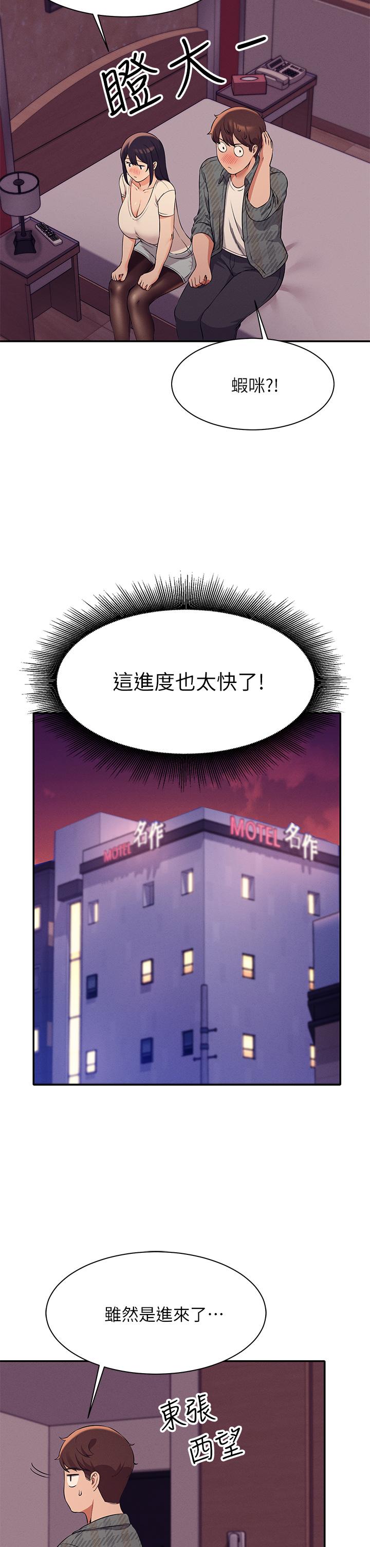 24_13