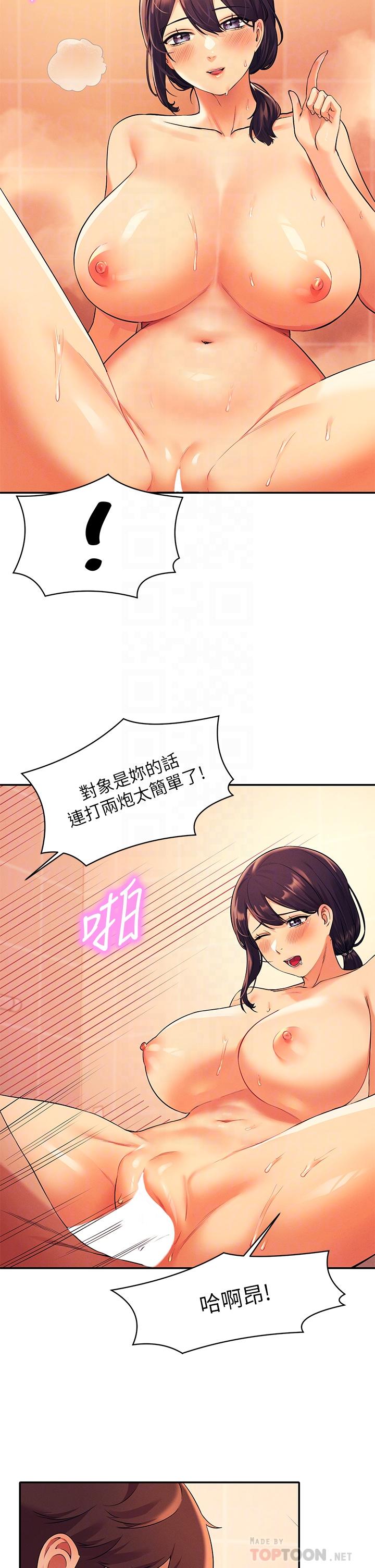 25_14