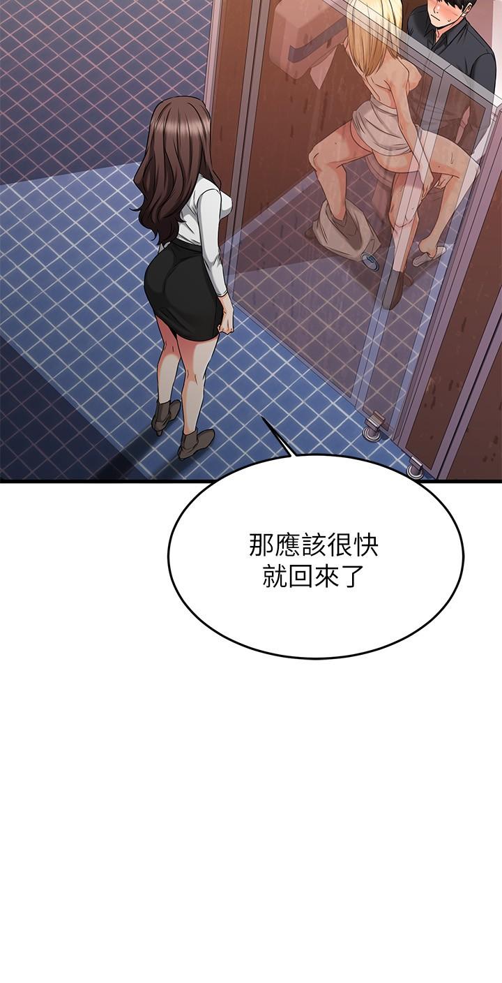 45_19