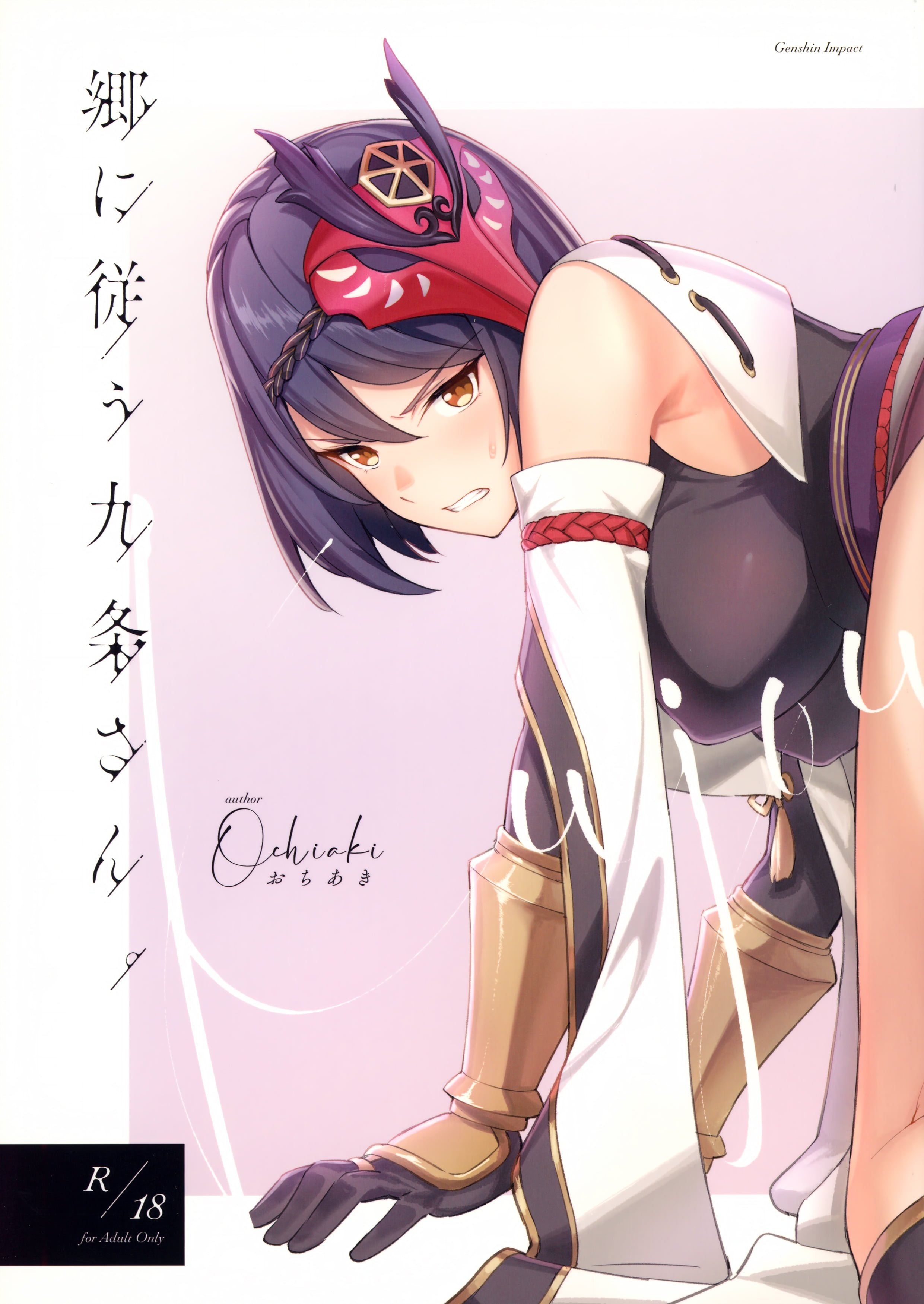 01