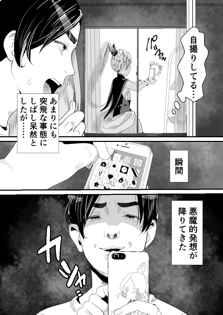 07