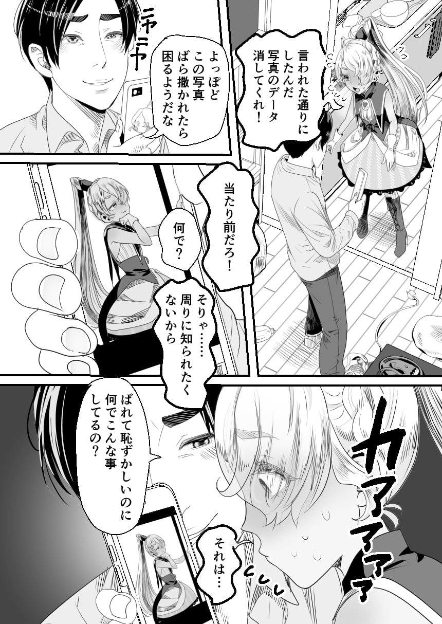 09