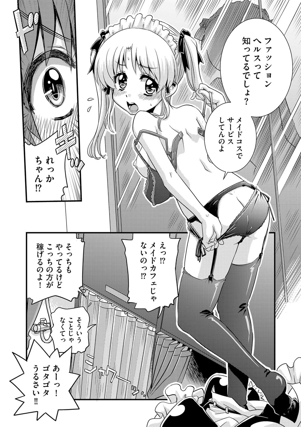 095