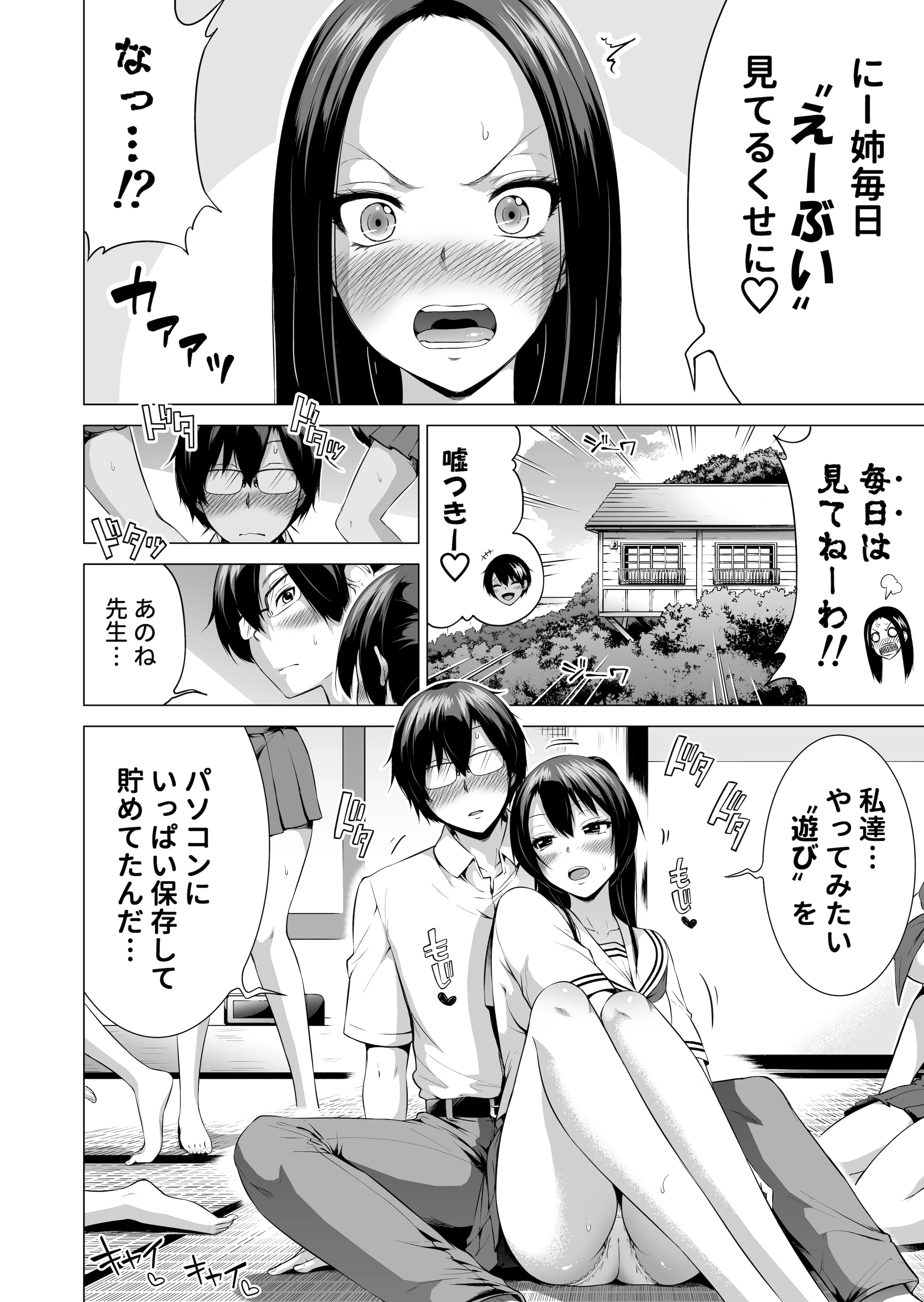 05