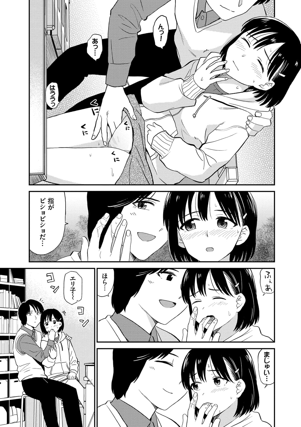 051