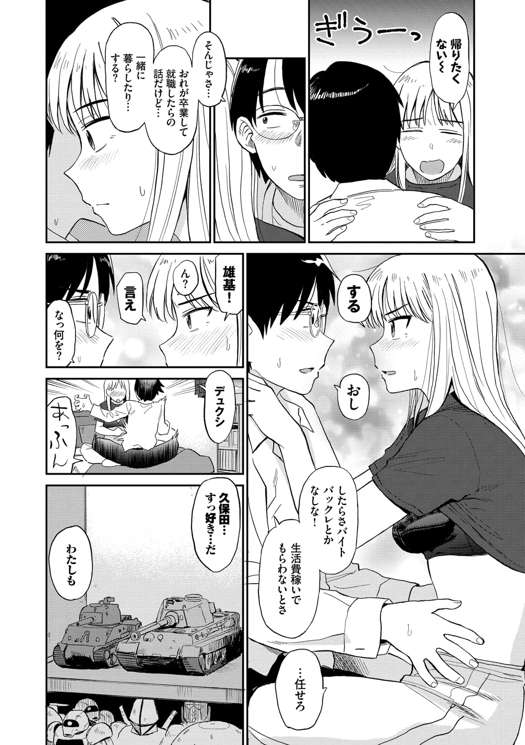 094