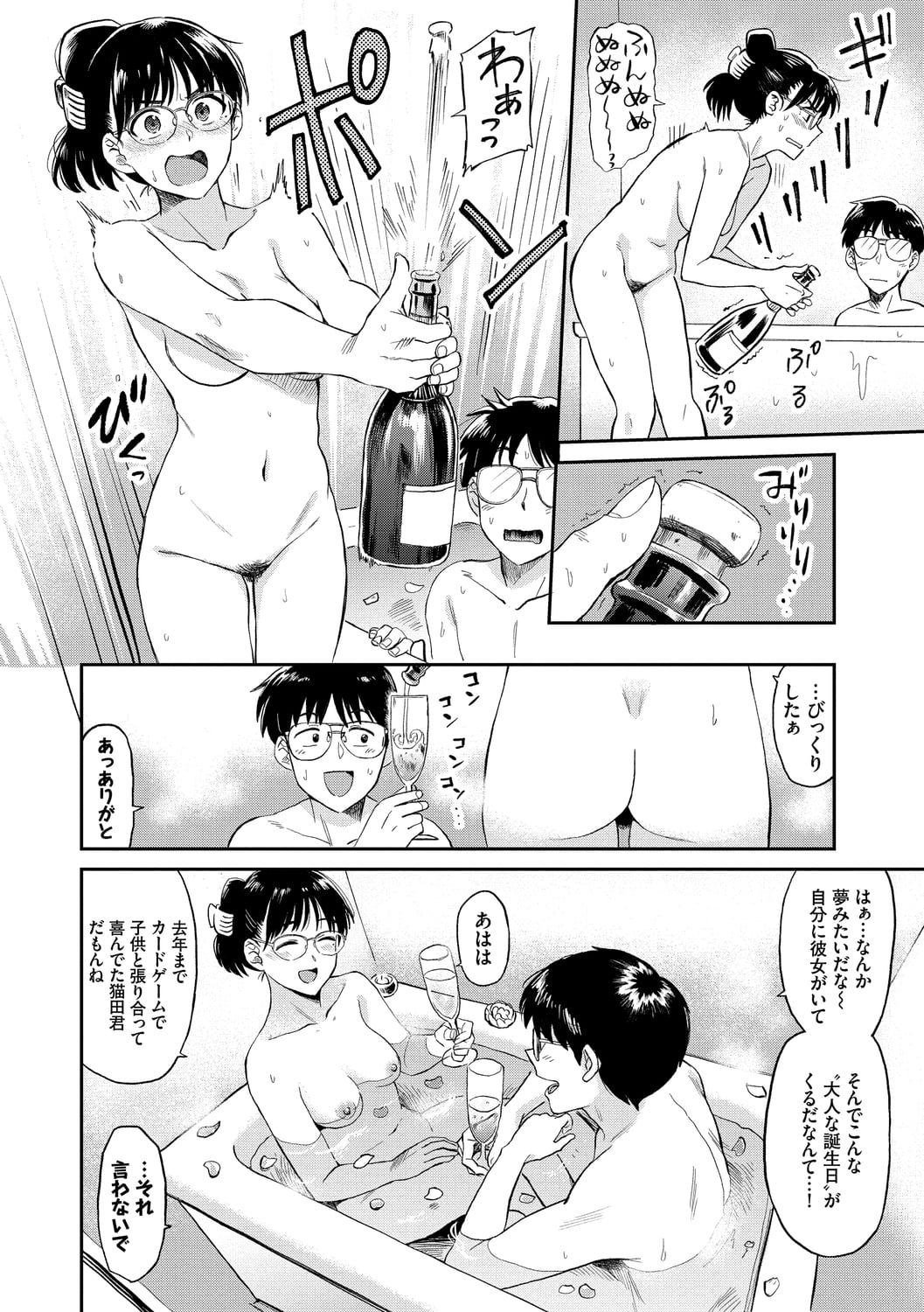 114