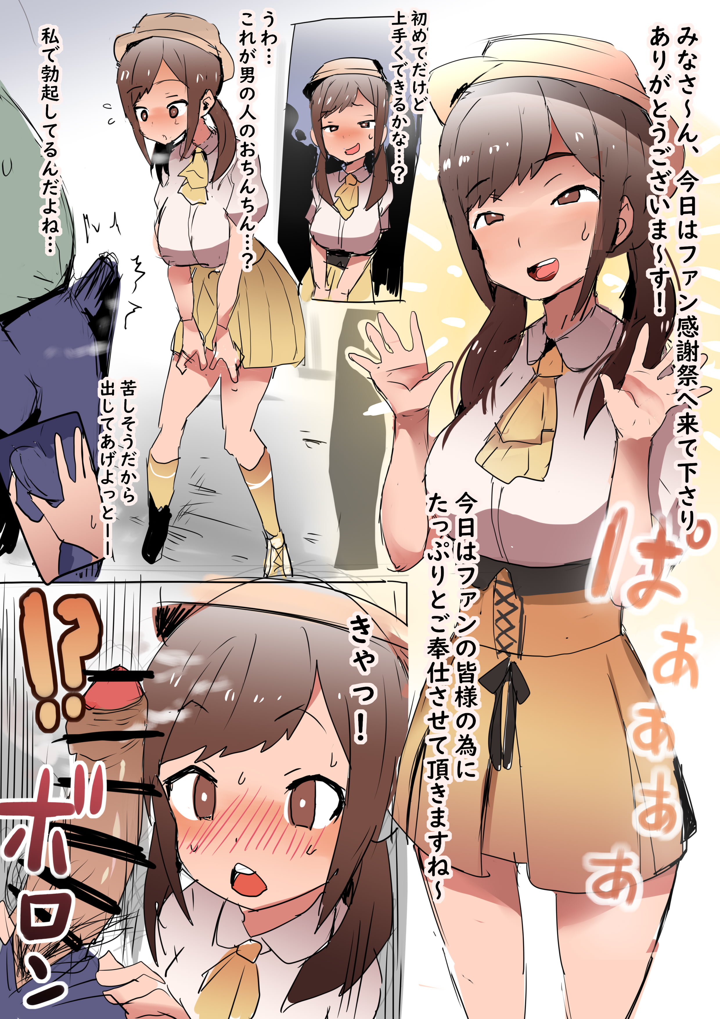 01