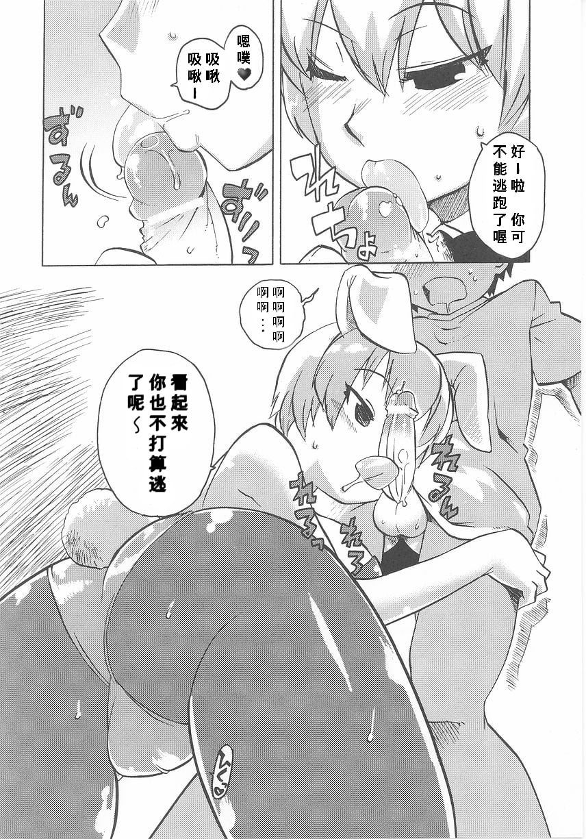 08