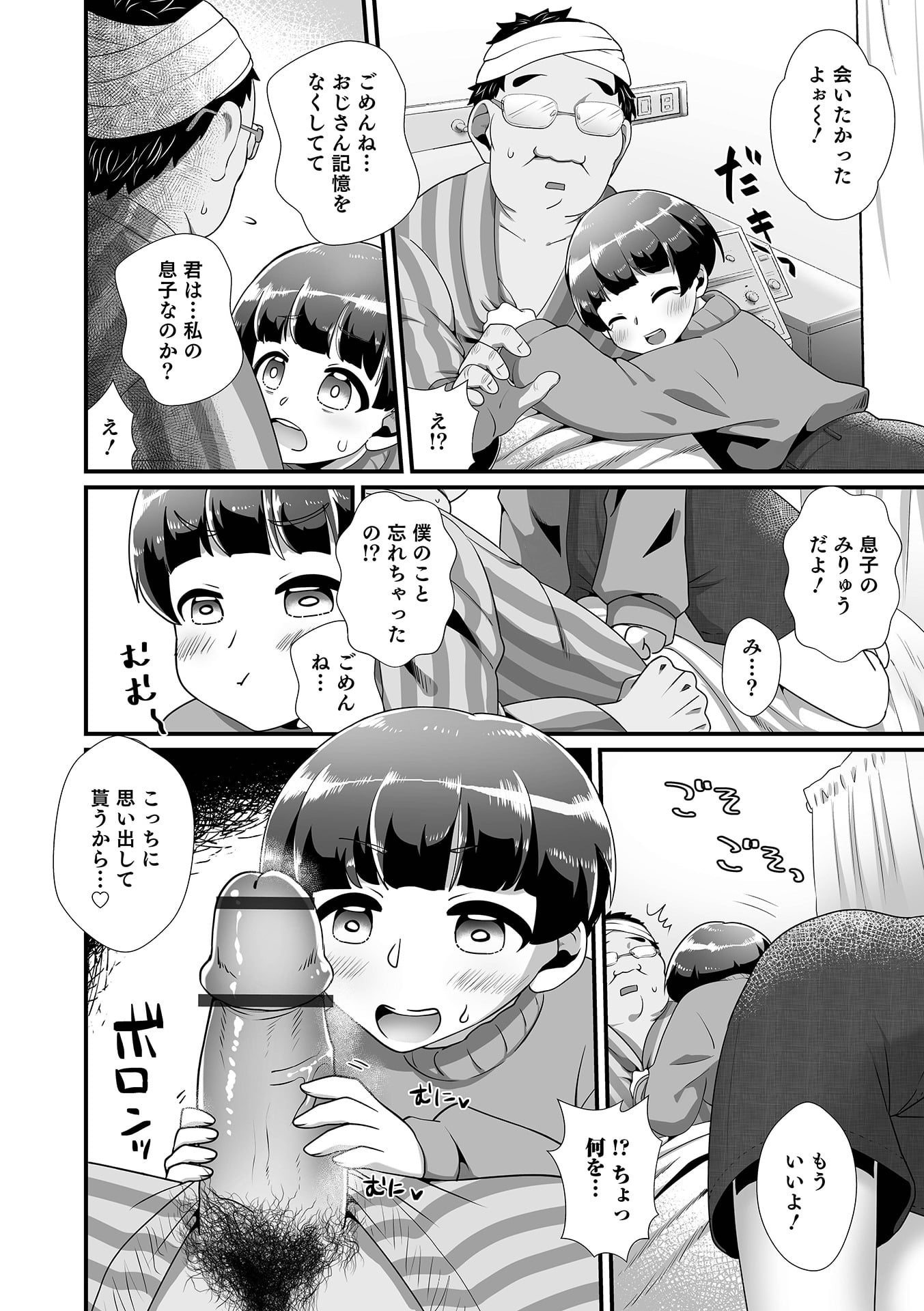 052