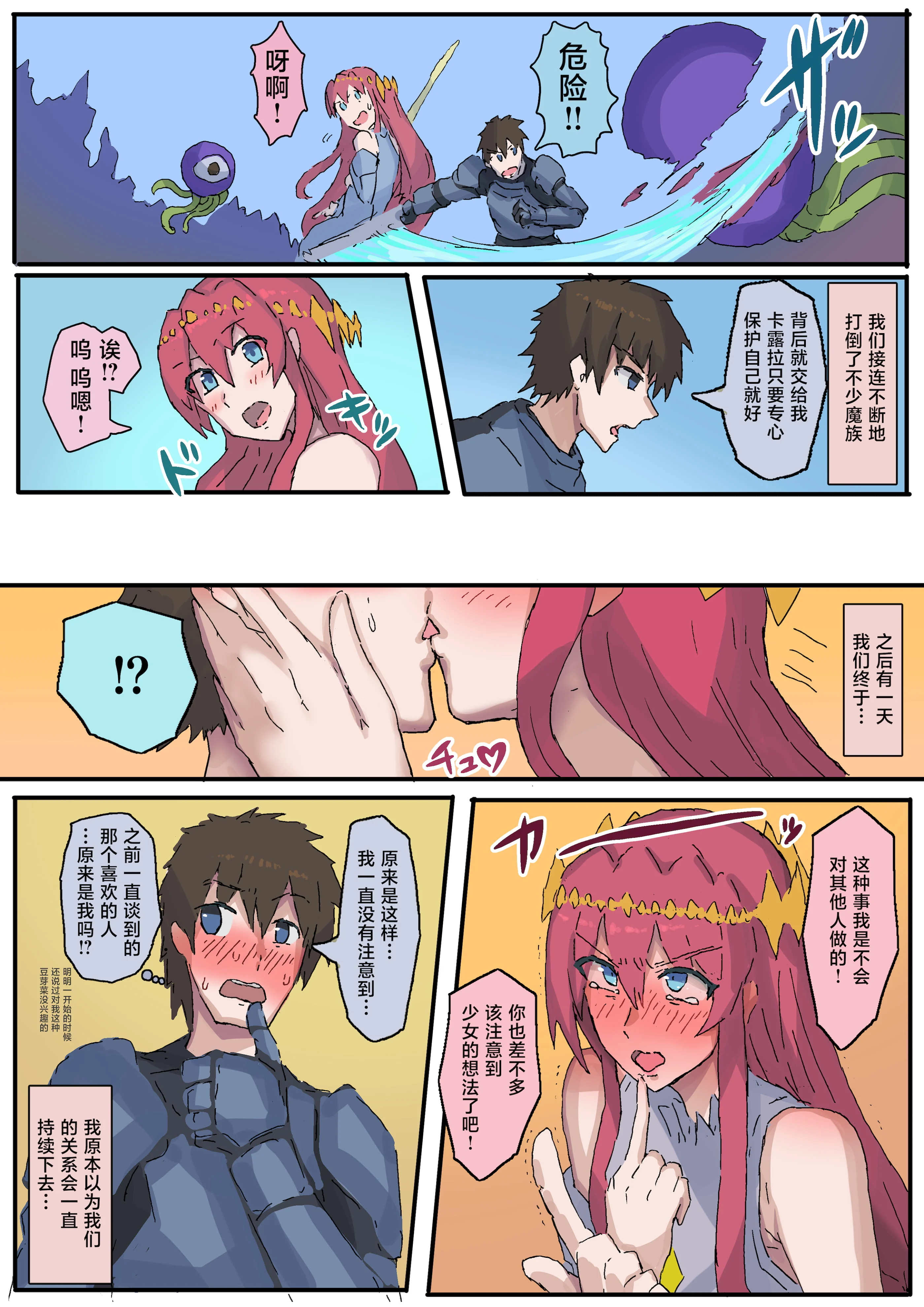 04