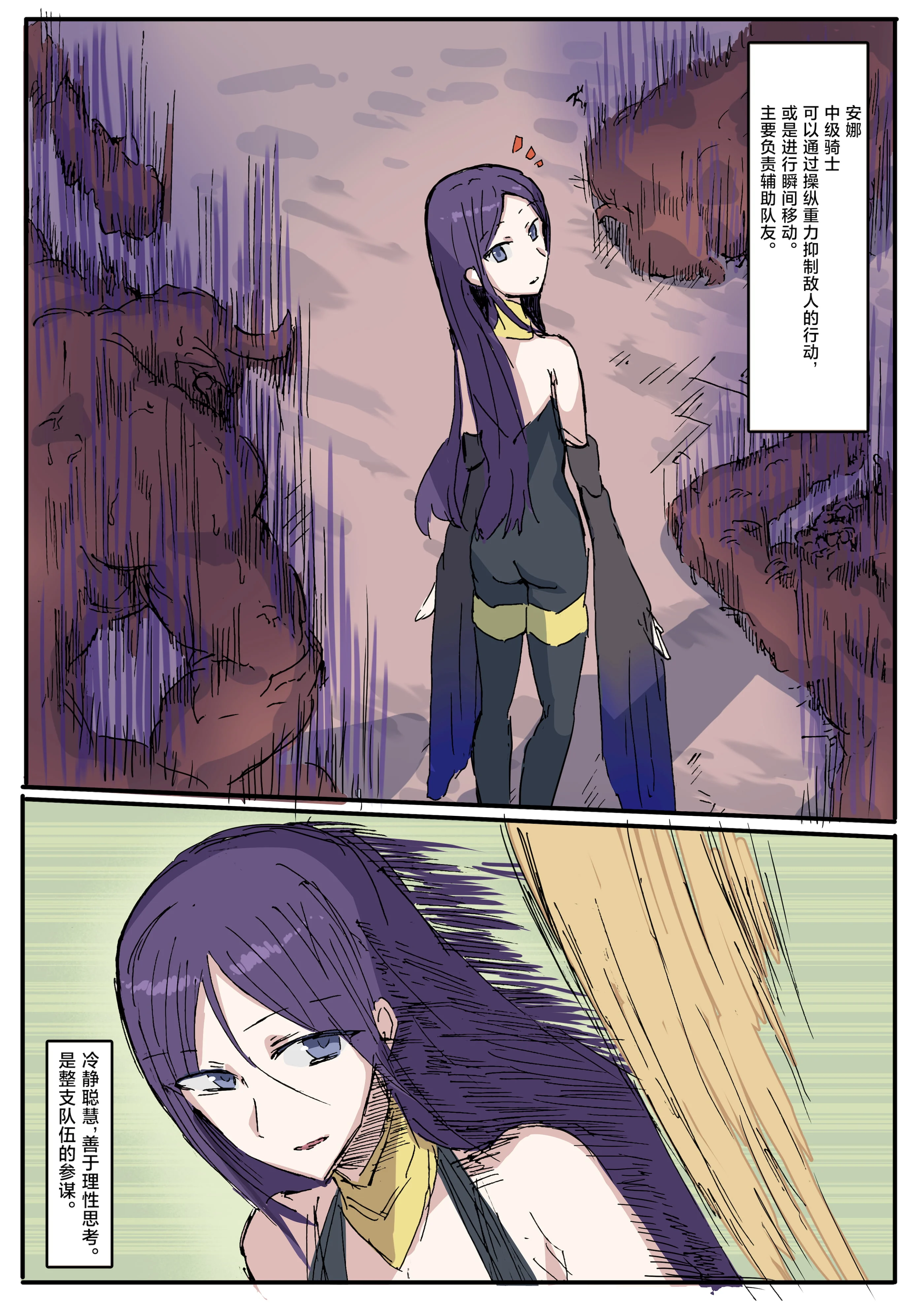47