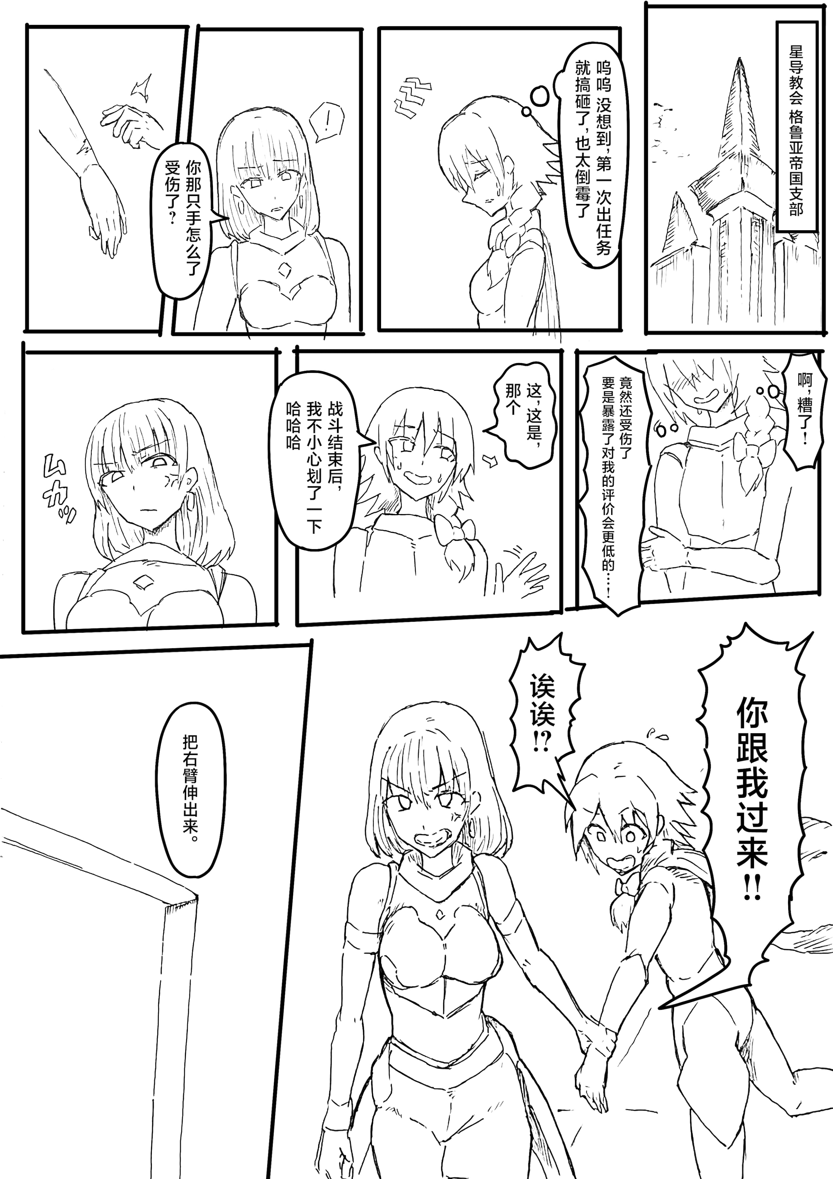 55