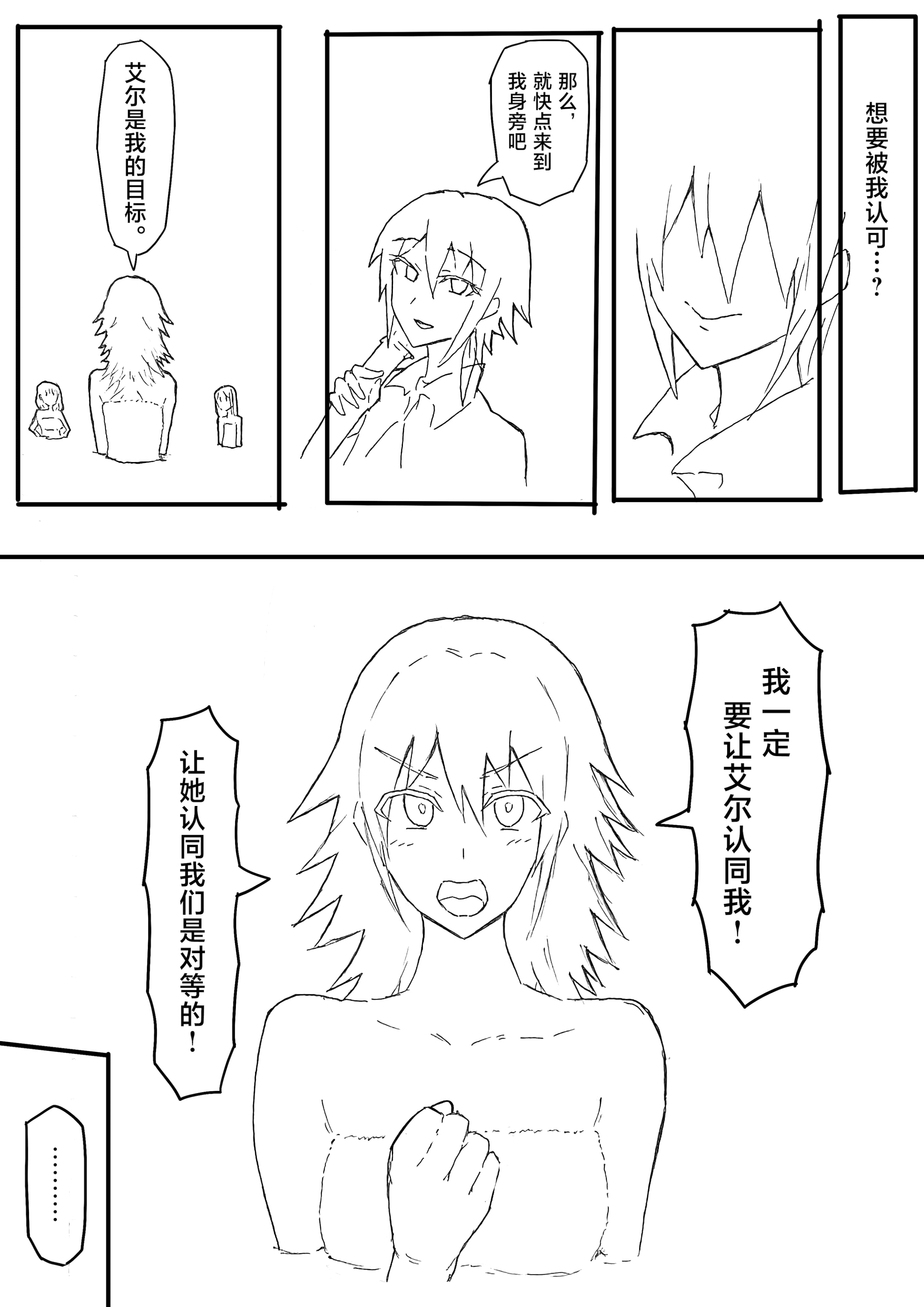 61