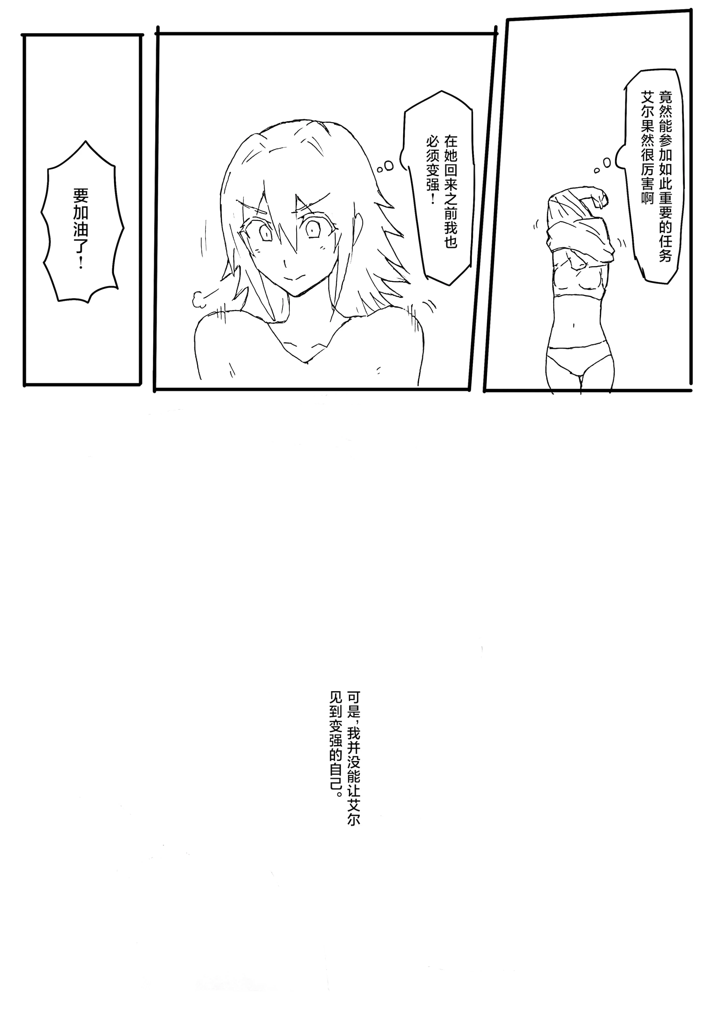 66