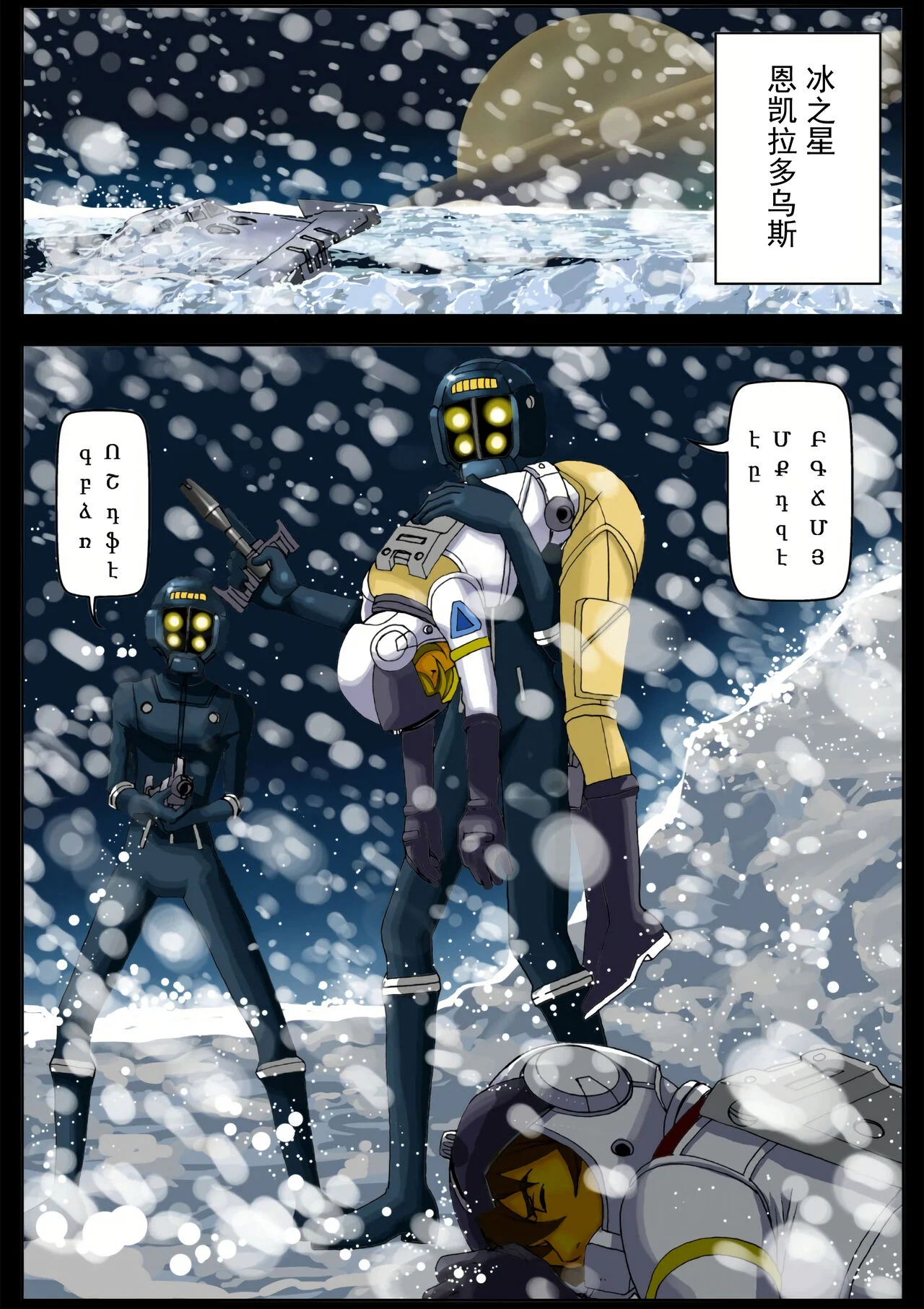 03