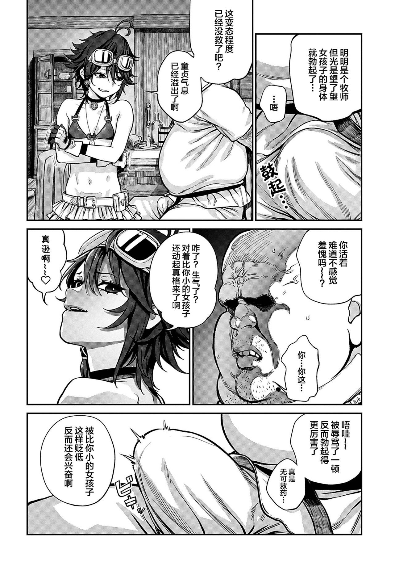 006