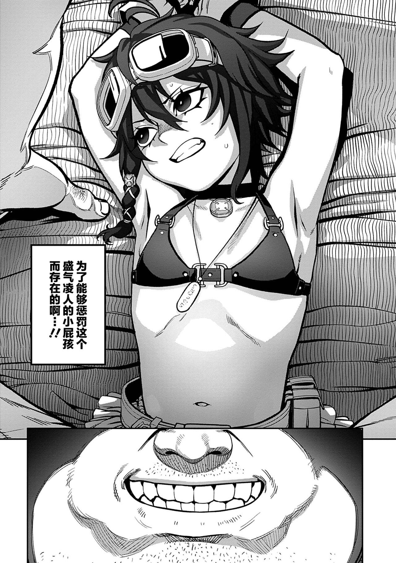 013
