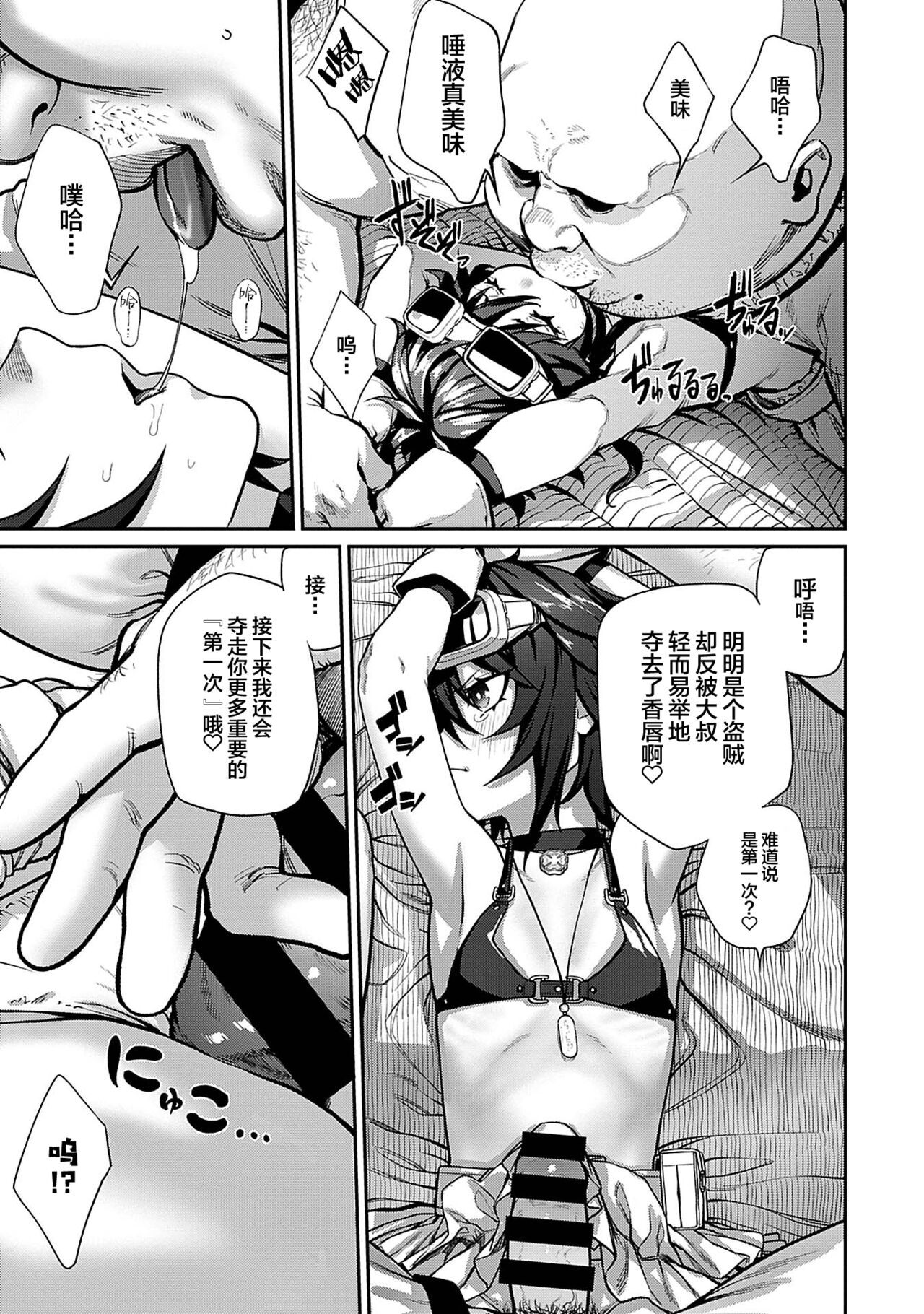 015
