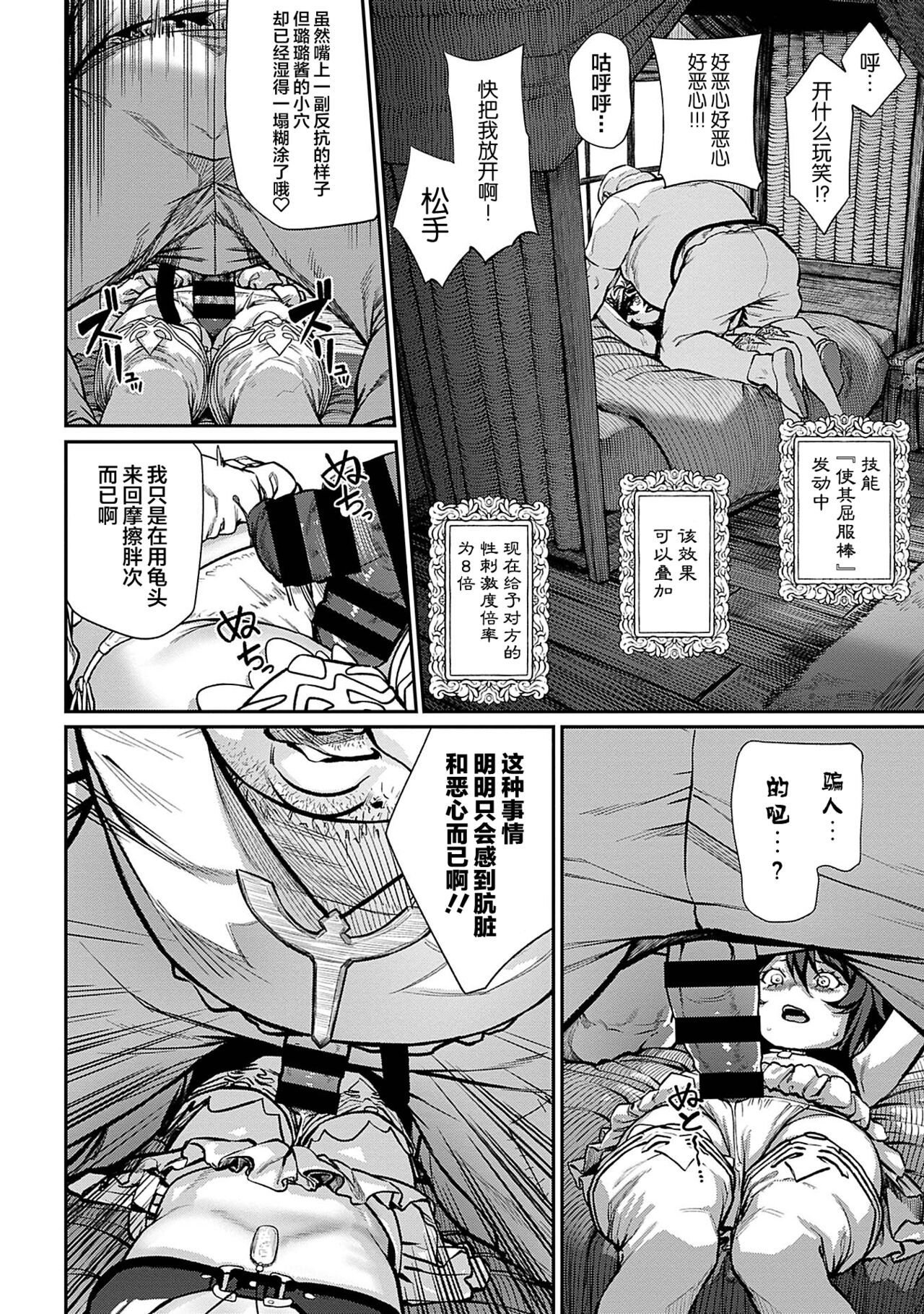 016