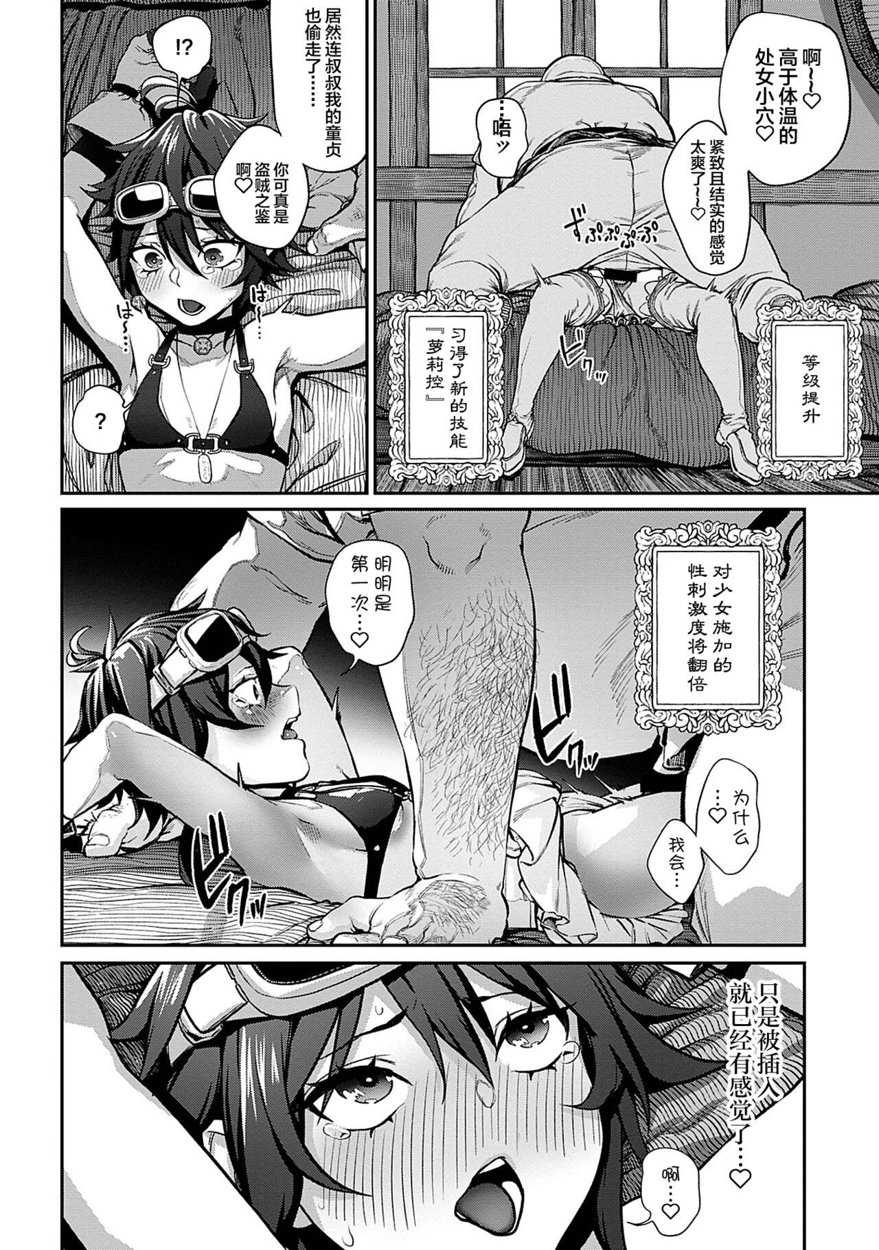 018