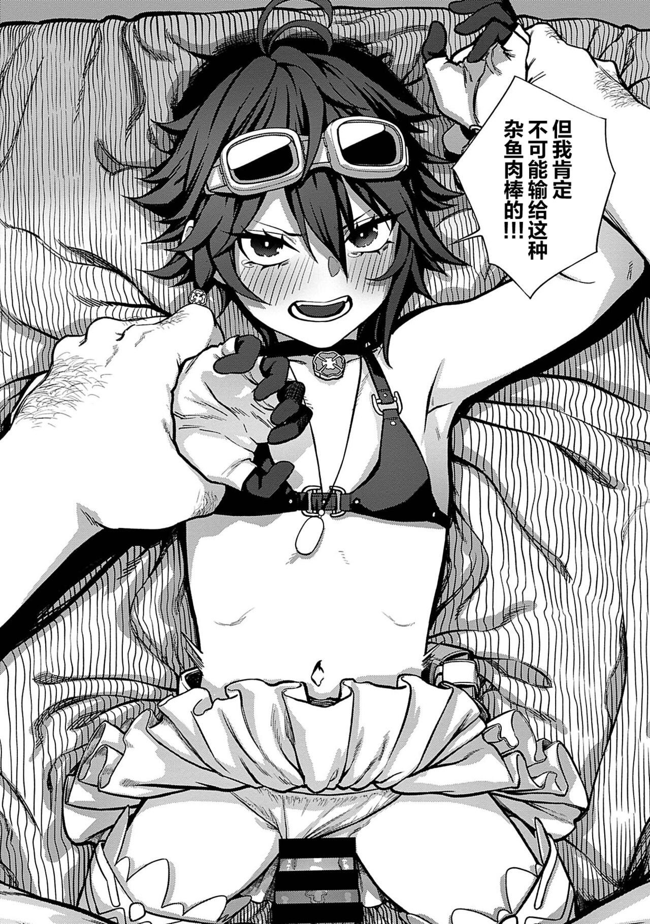 020