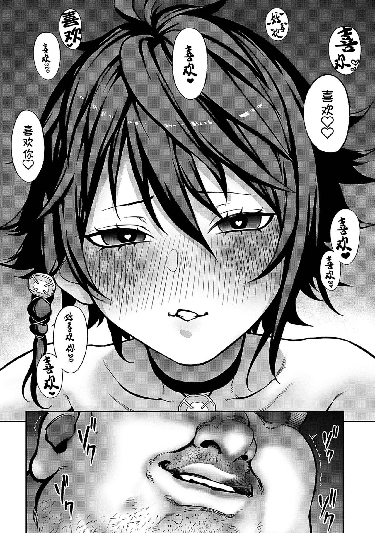 039