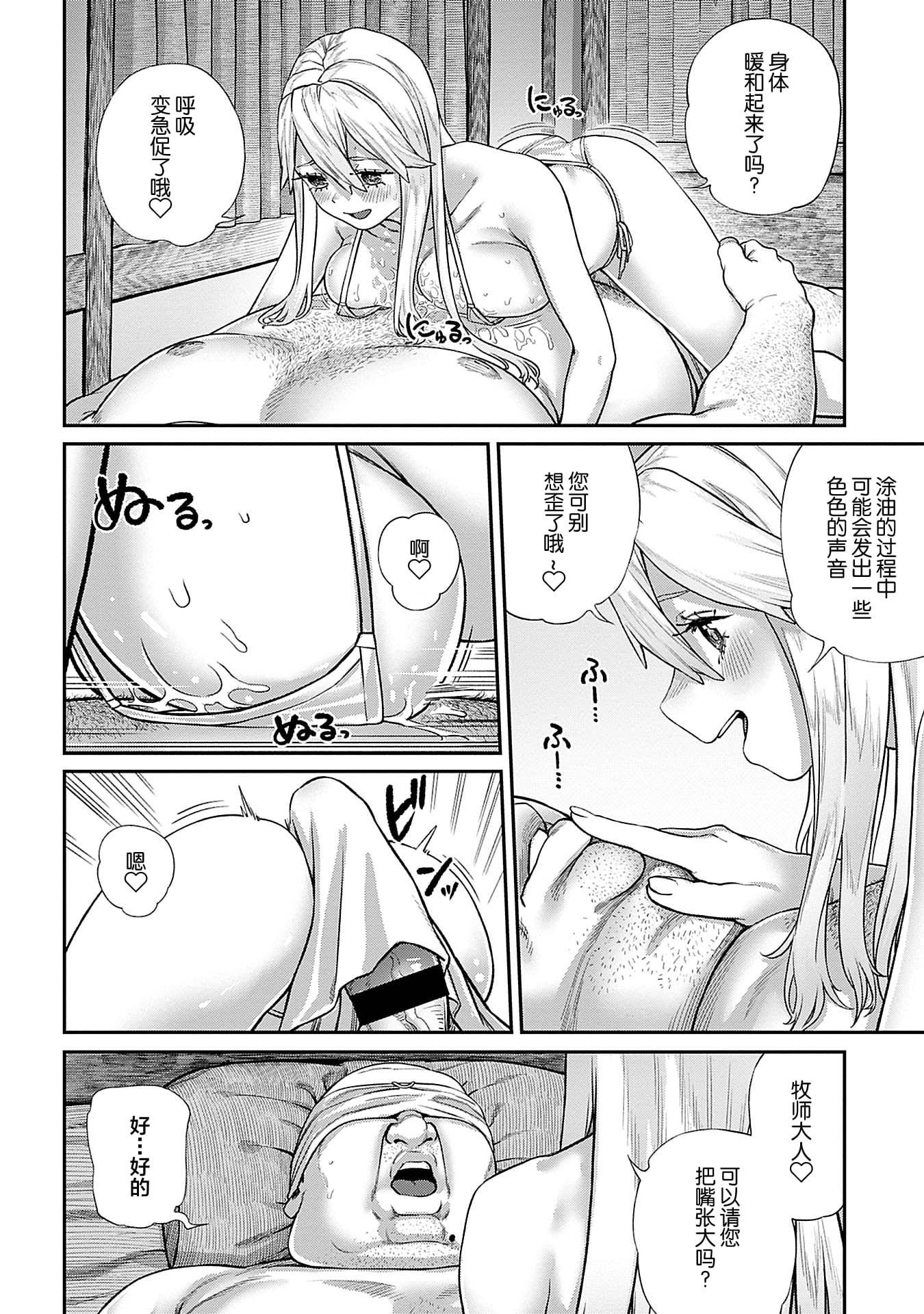 100