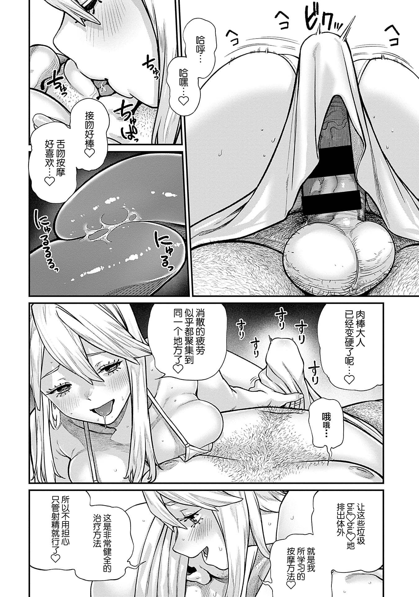 102