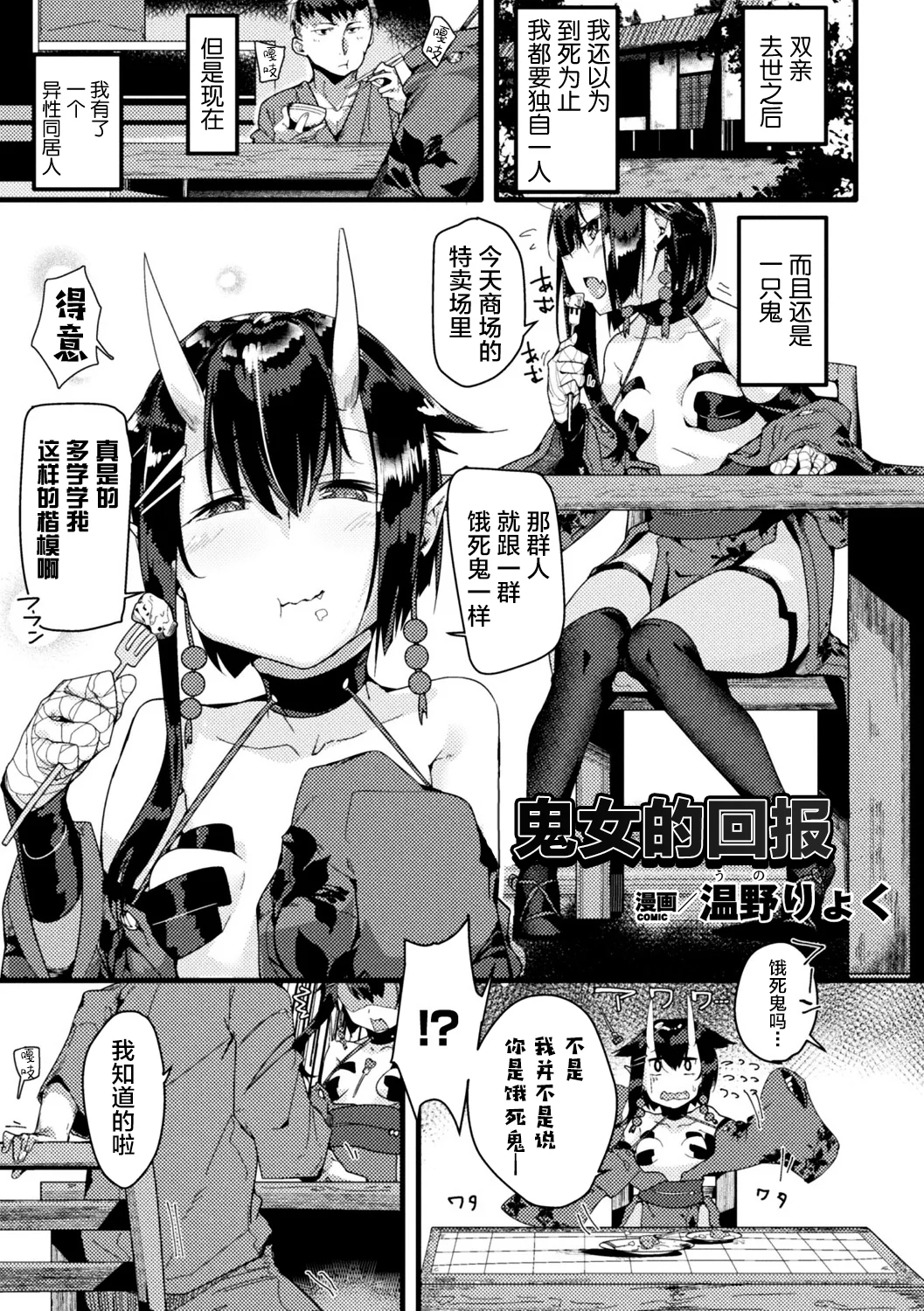 021