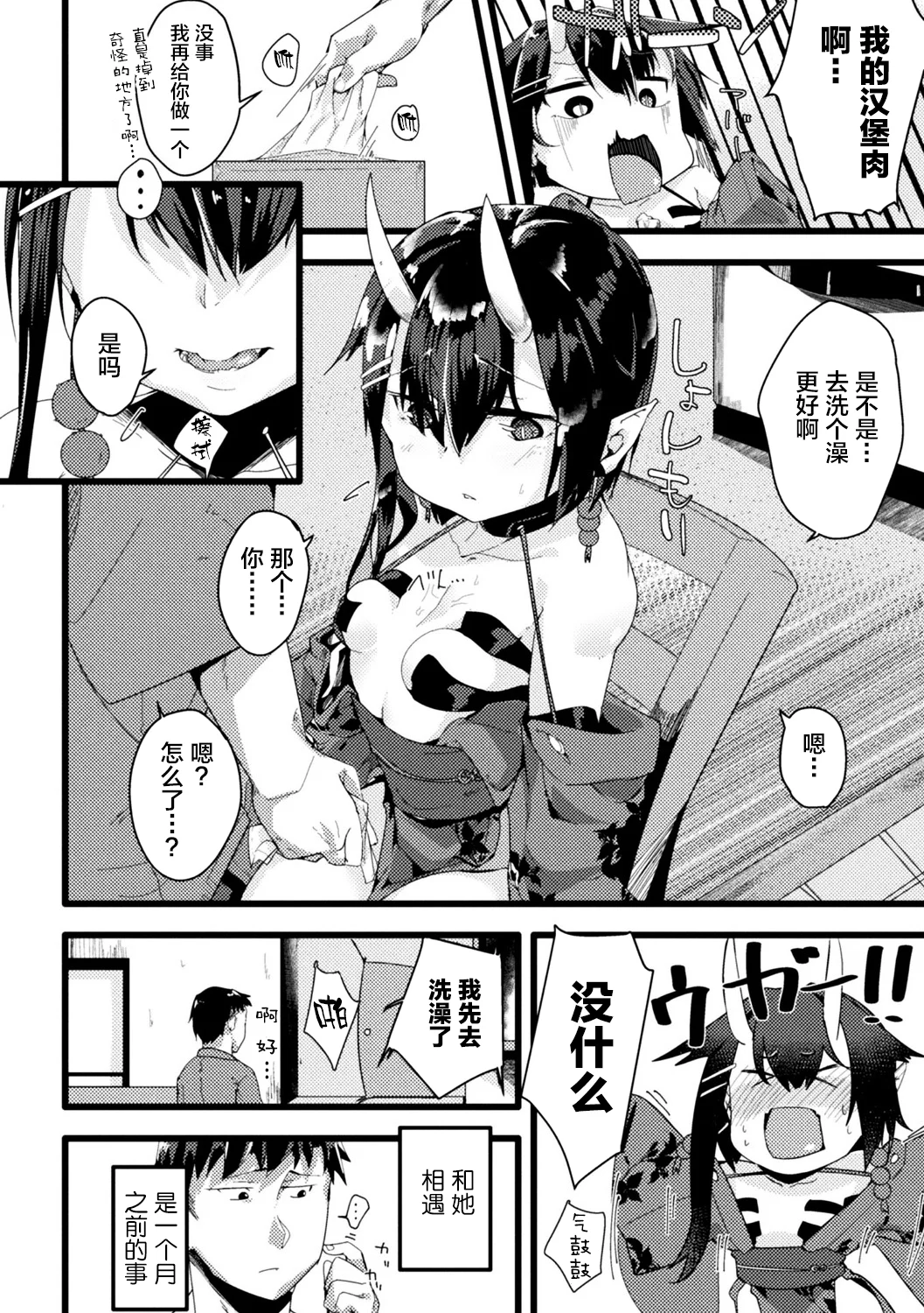 022