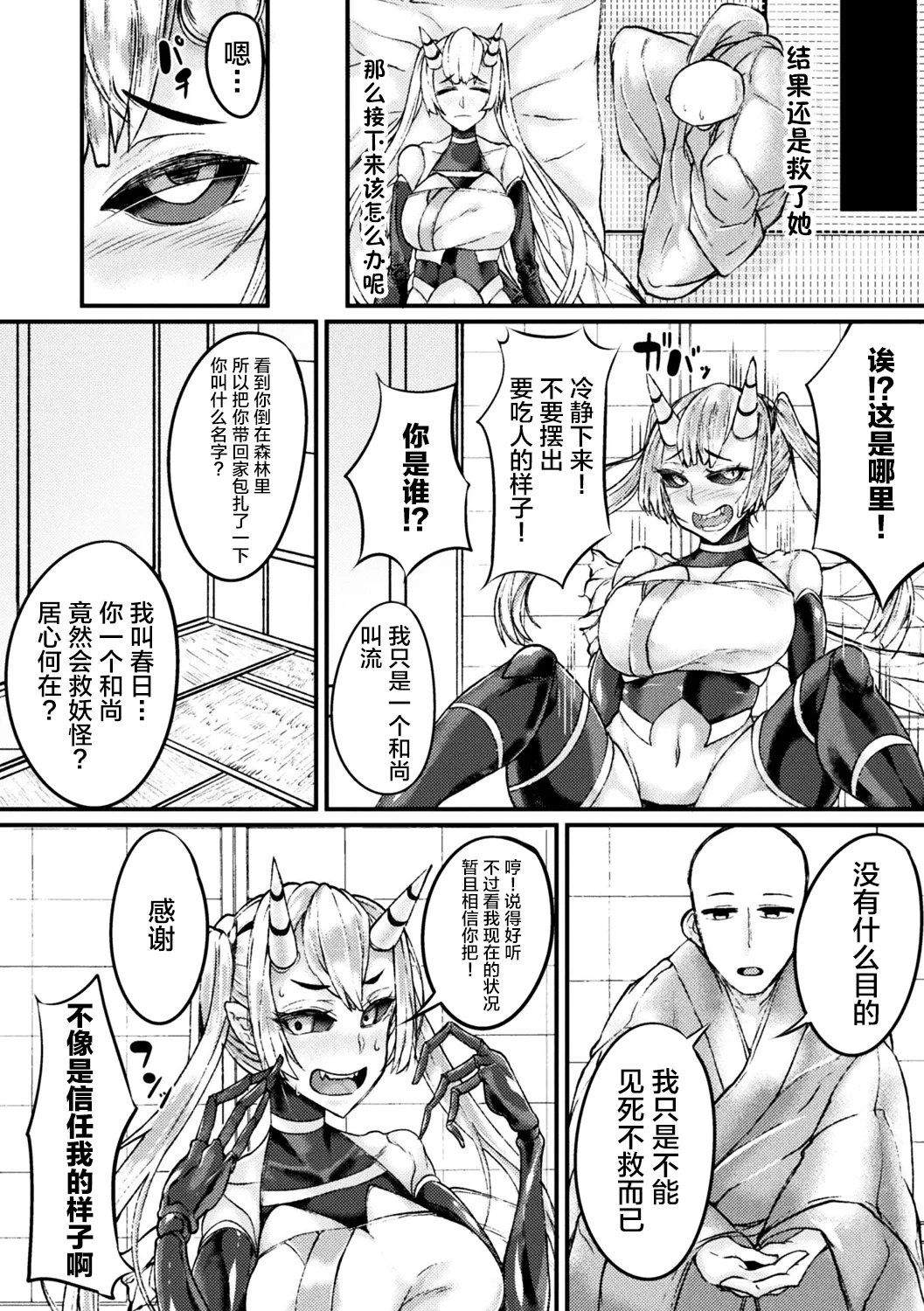 040