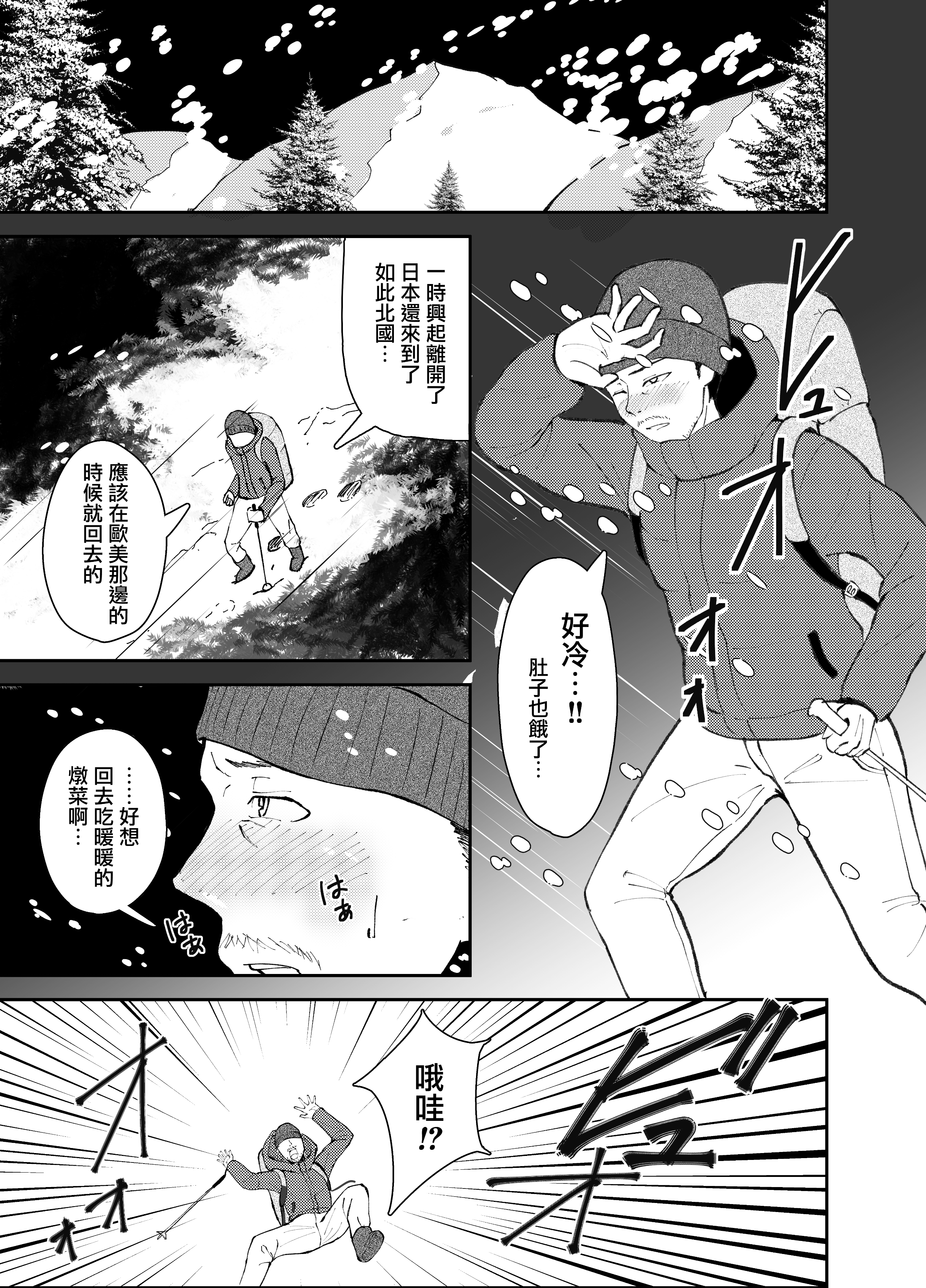 04__002