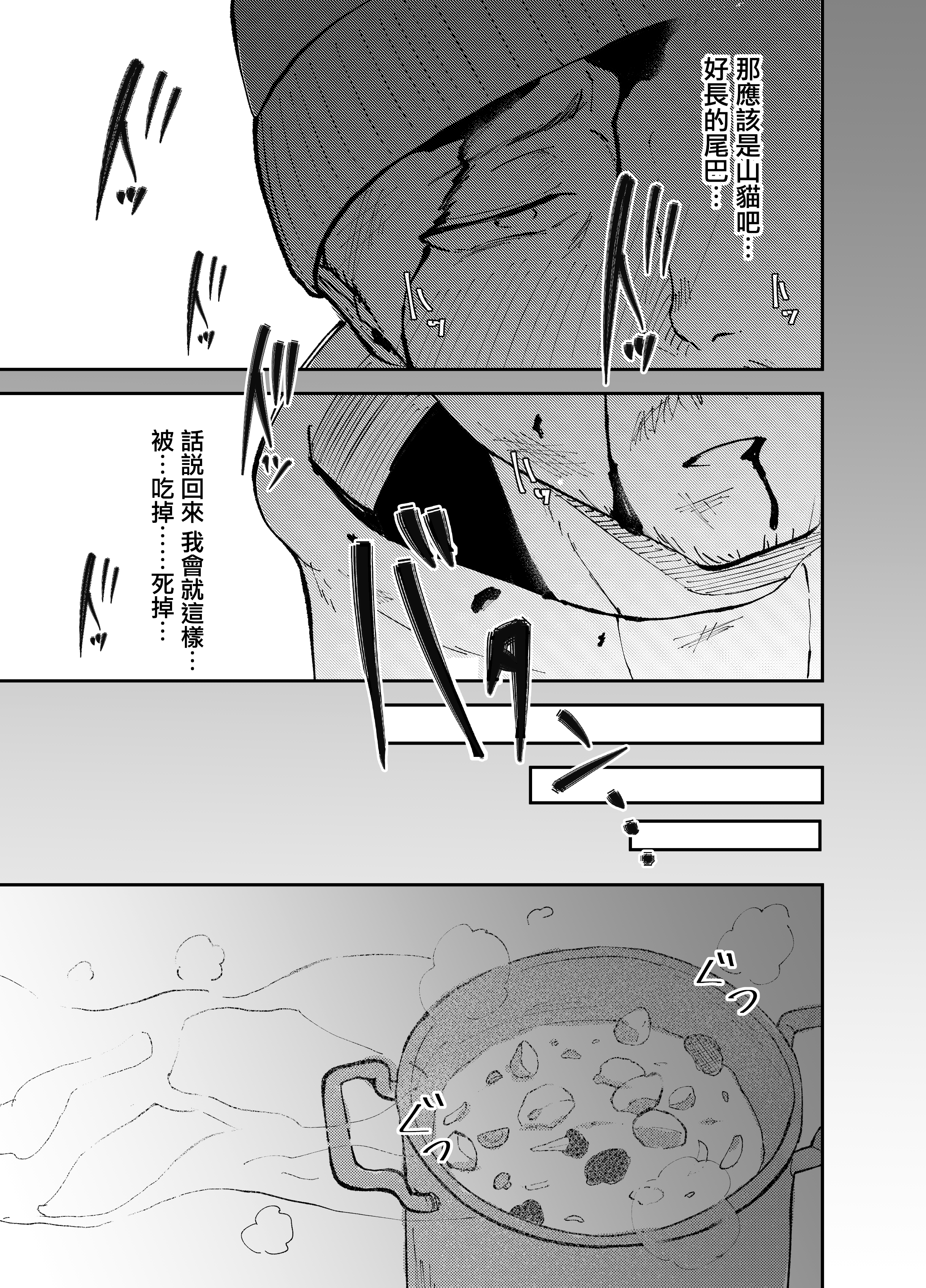 06__004