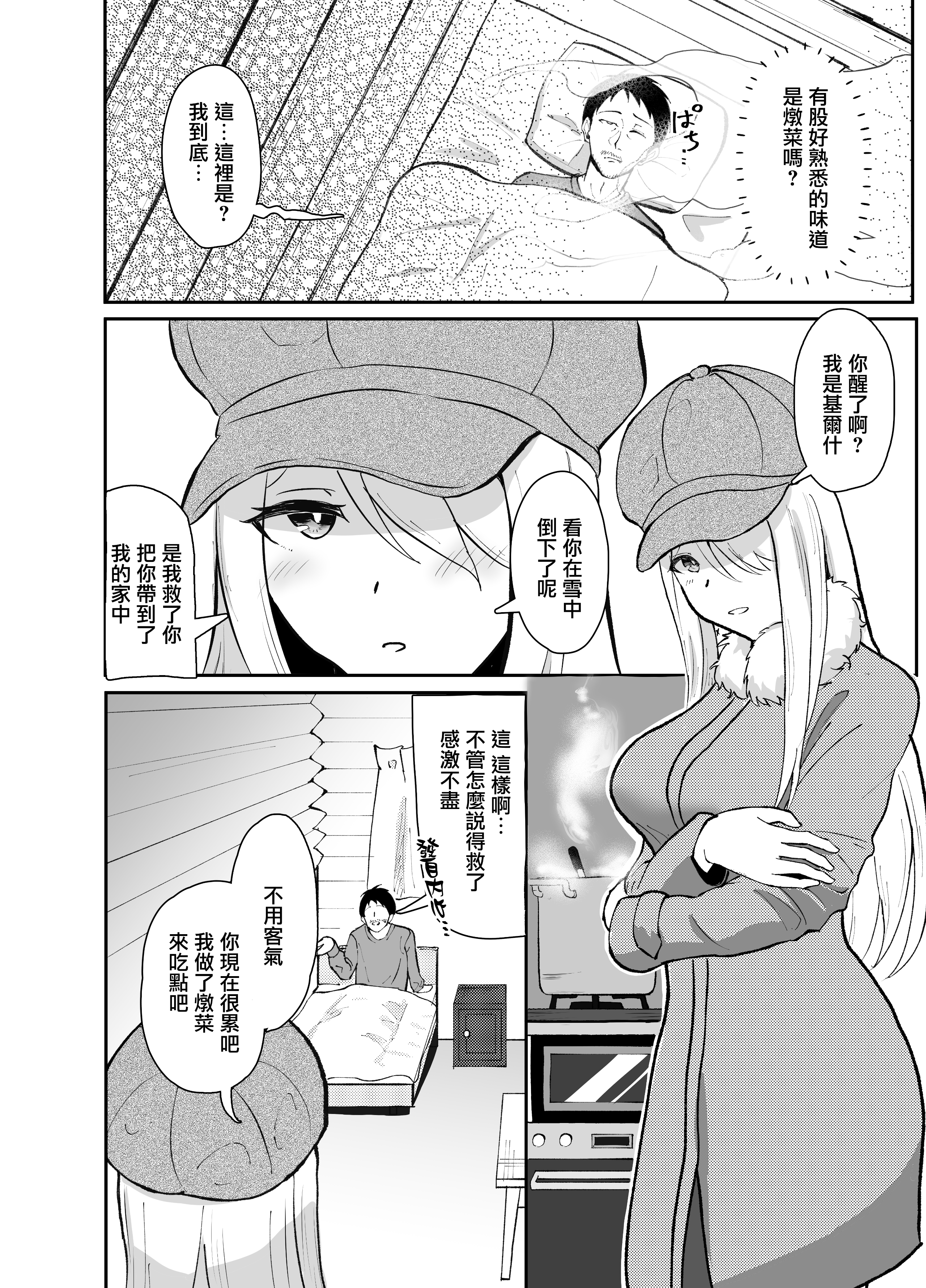 07__005